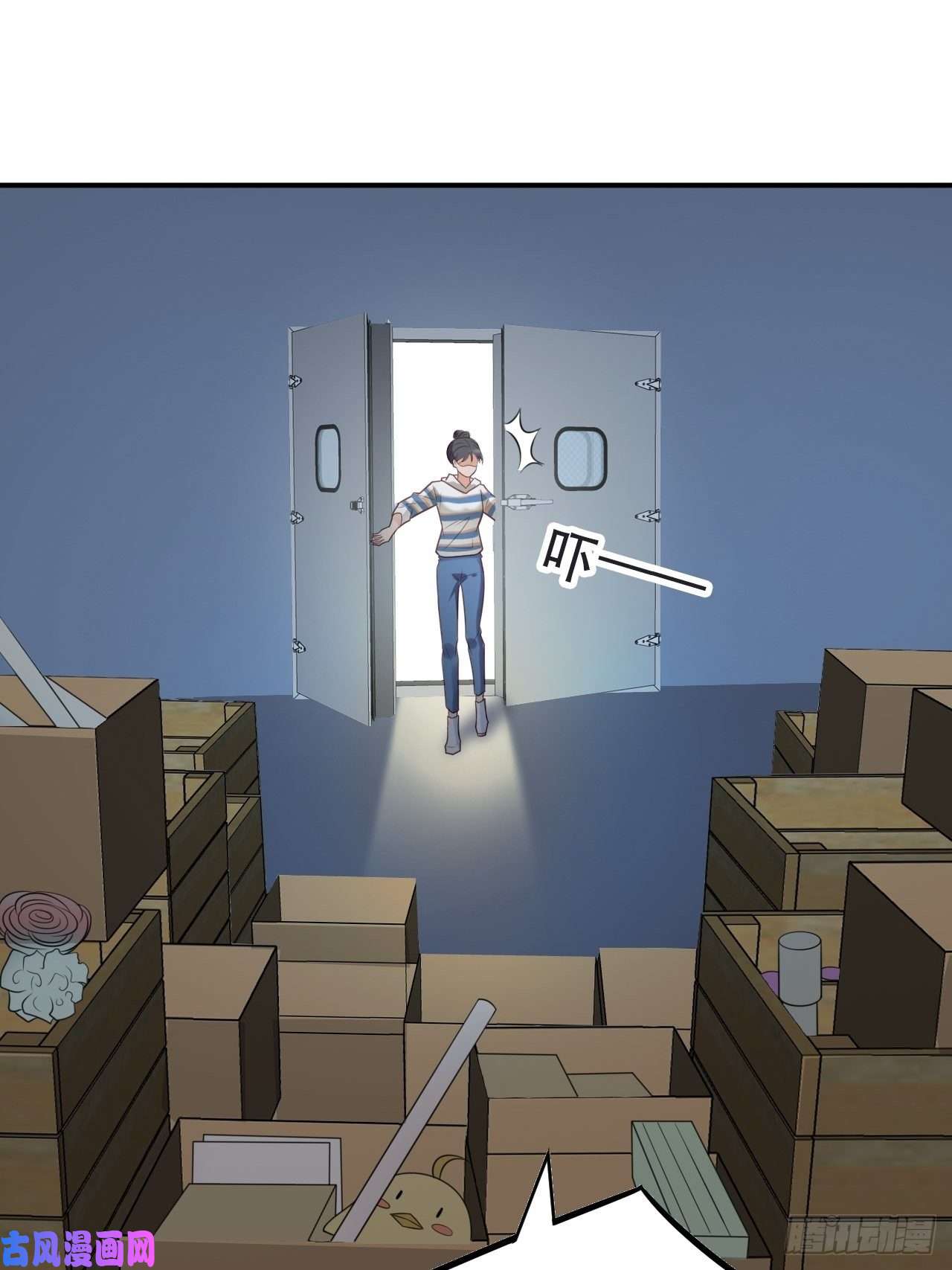 我靠化妆术开了挂第1话 偶像背后说我长得丑！