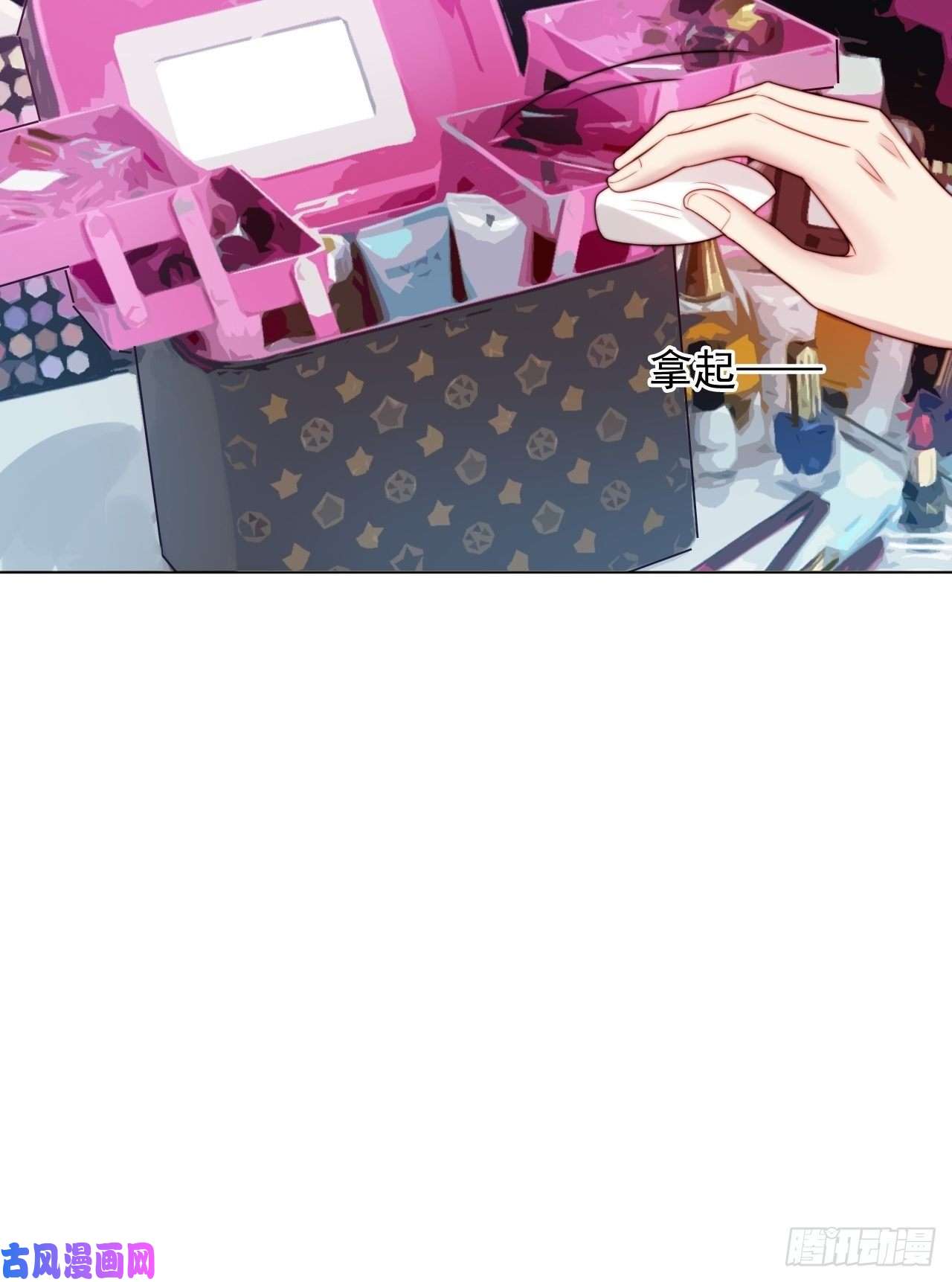 我靠化妆术开了挂第2话 偶像跟我演对手戏？