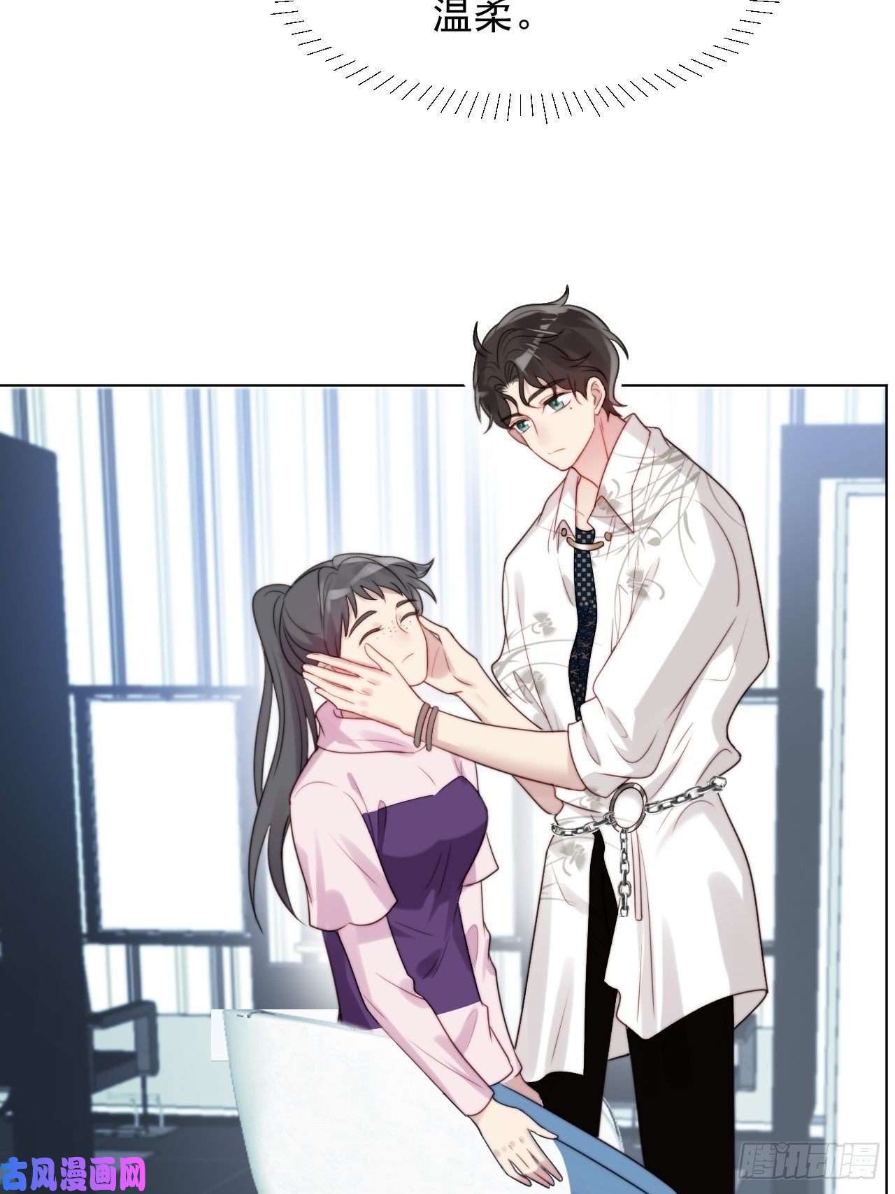 我靠化妆术开了挂第2话 偶像跟我演对手戏？