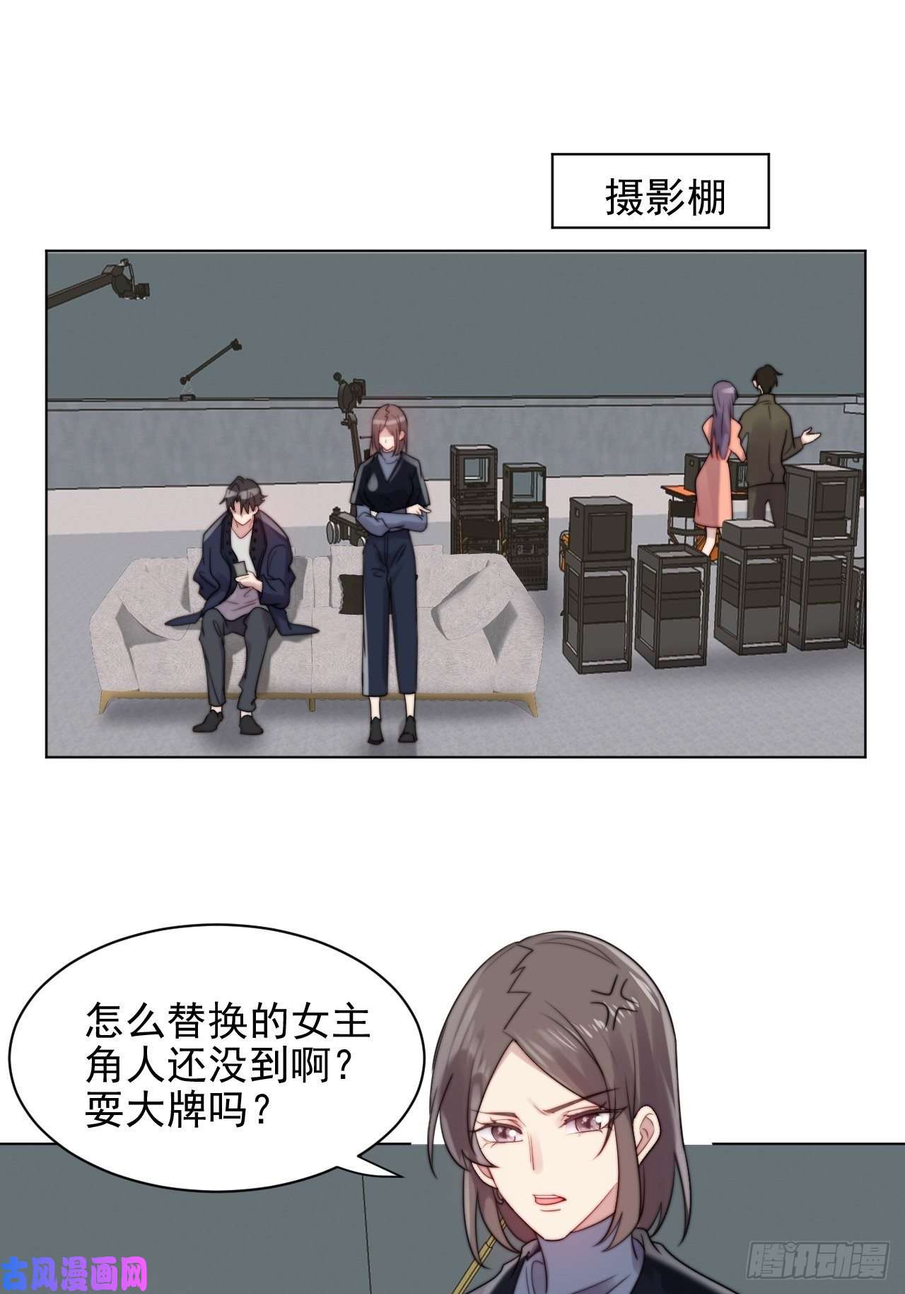 我靠化妆术开了挂第2话 偶像跟我演对手戏？