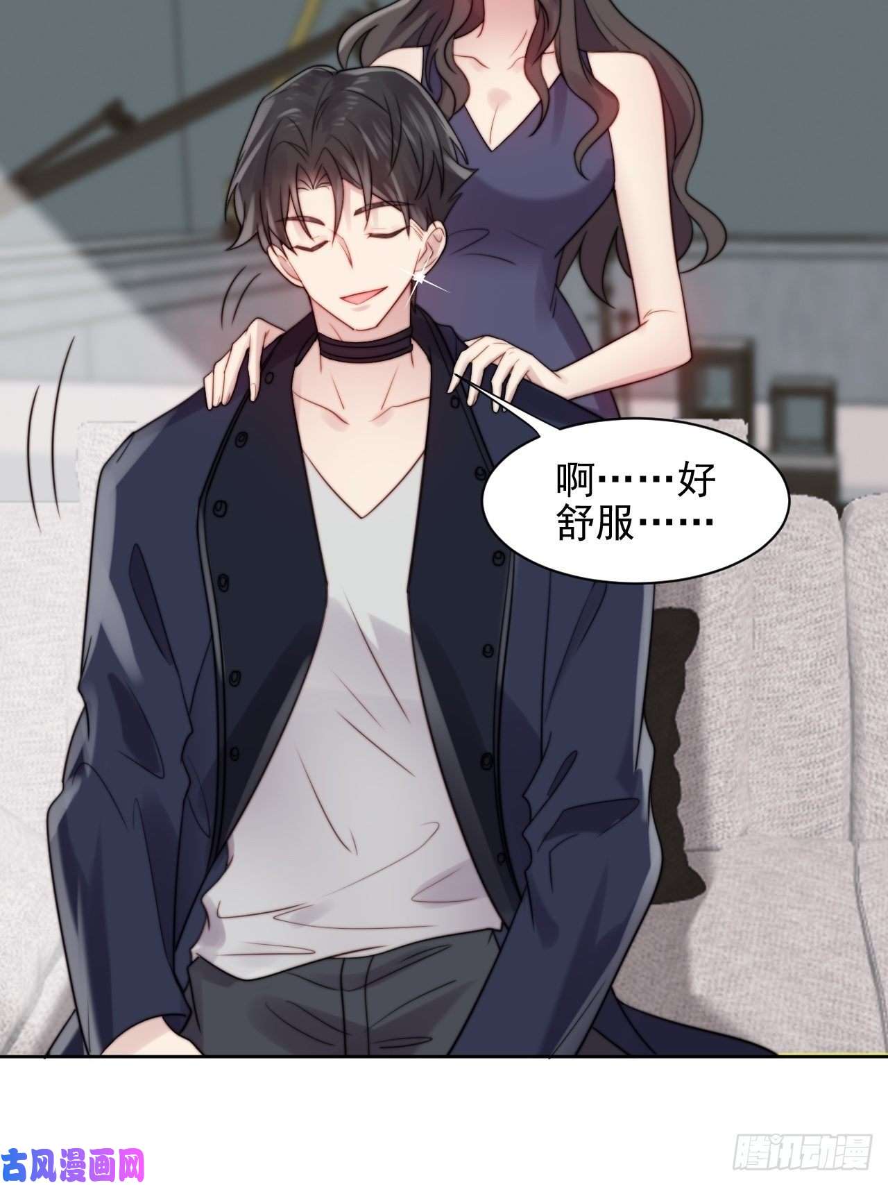我靠化妆术开了挂第2话 偶像跟我演对手戏？