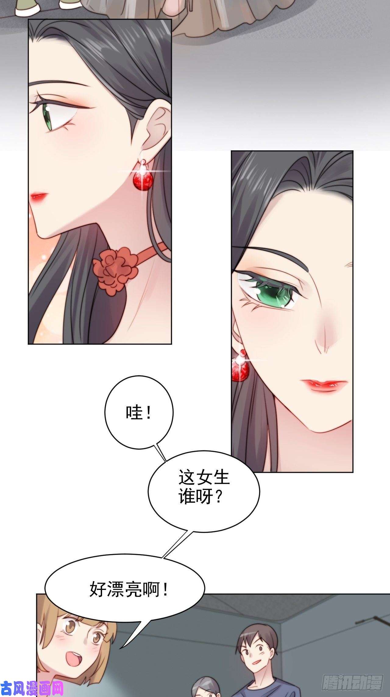 我靠化妆术开了挂第2话 偶像跟我演对手戏？