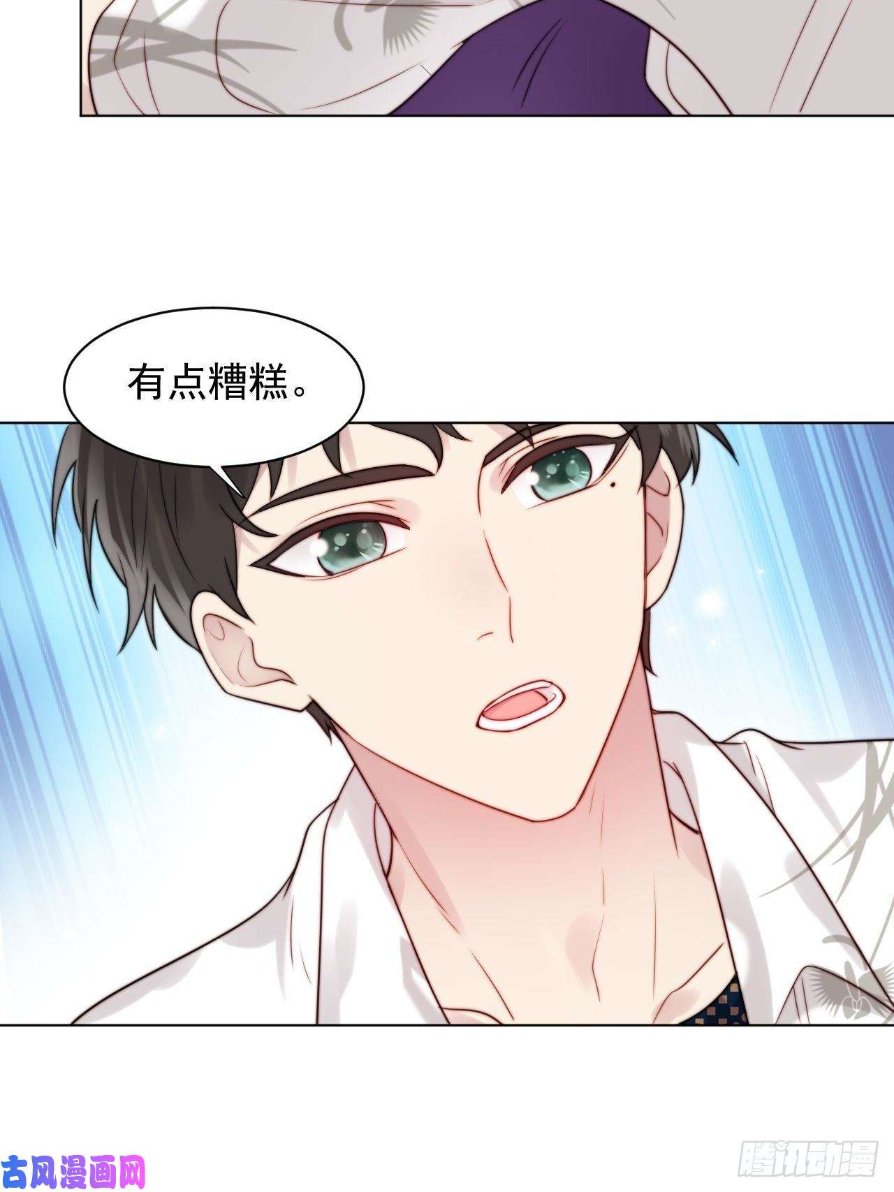 我靠化妆术开了挂第2话 偶像跟我演对手戏？