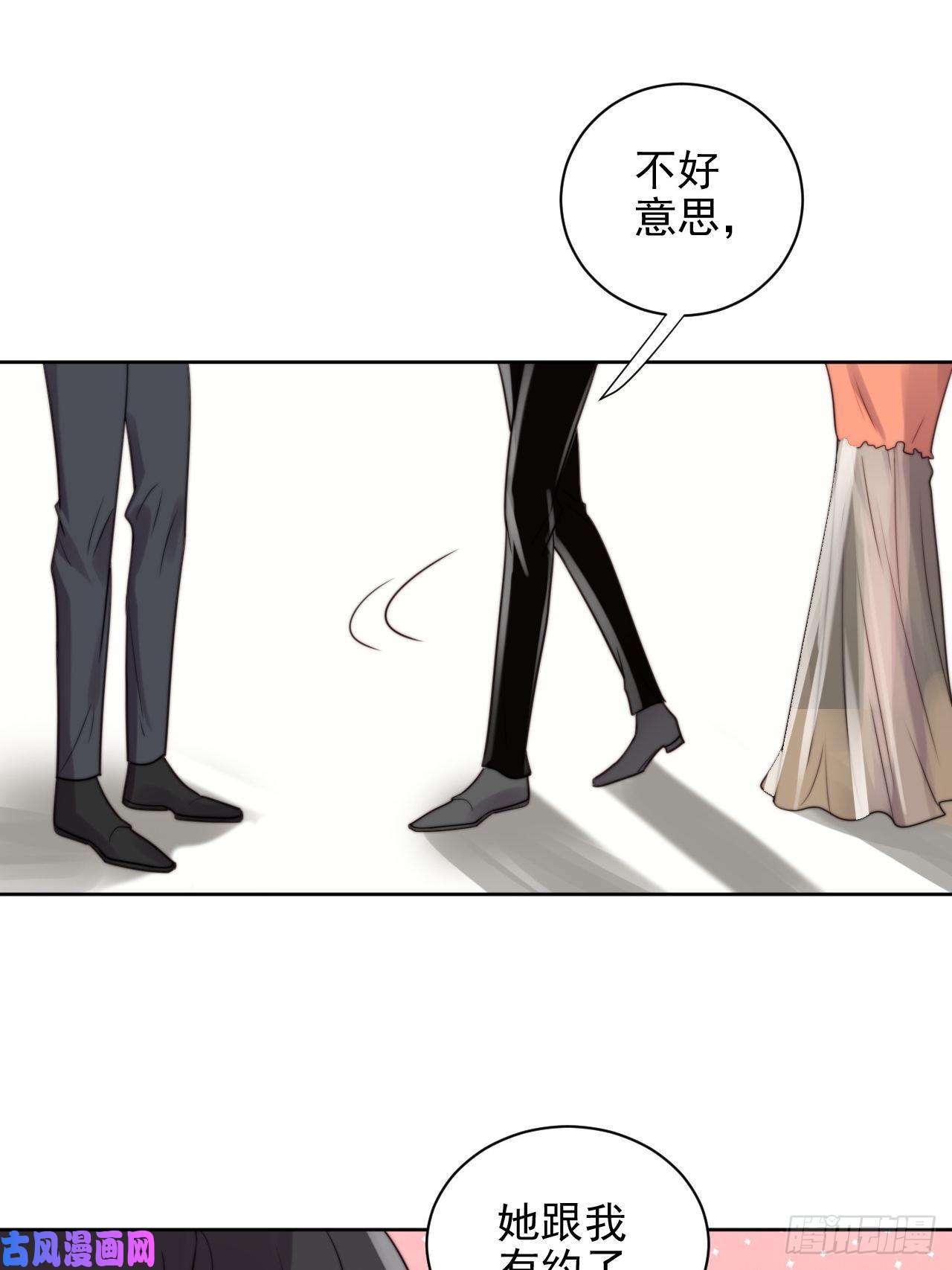 我靠化妆术开了挂第3话 想做霸总姐姐的小奶狗！