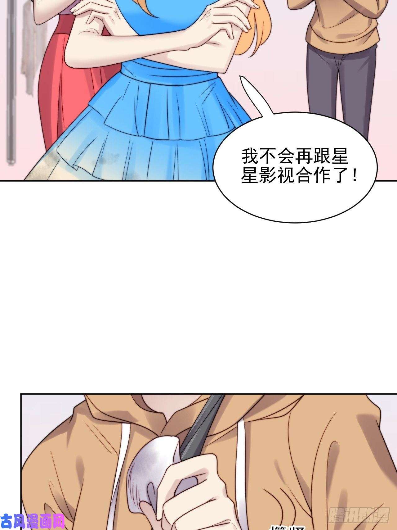 我靠化妆术开了挂第7话 我还能再抢救一下