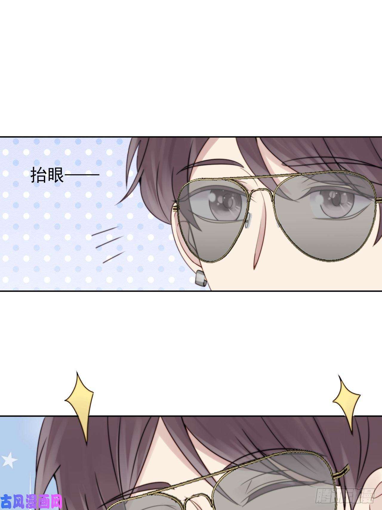 我靠化妆术开了挂第8话 偶像奶狗有点不对劲