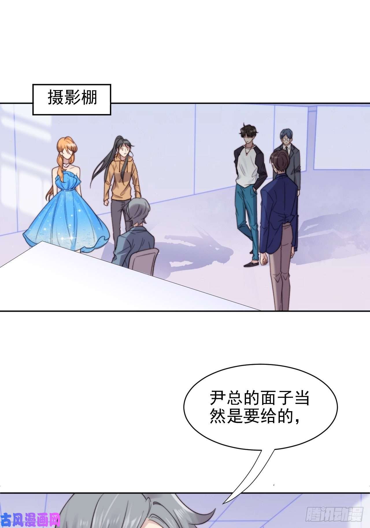 我靠化妆术开了挂第9话 有亿点点心动