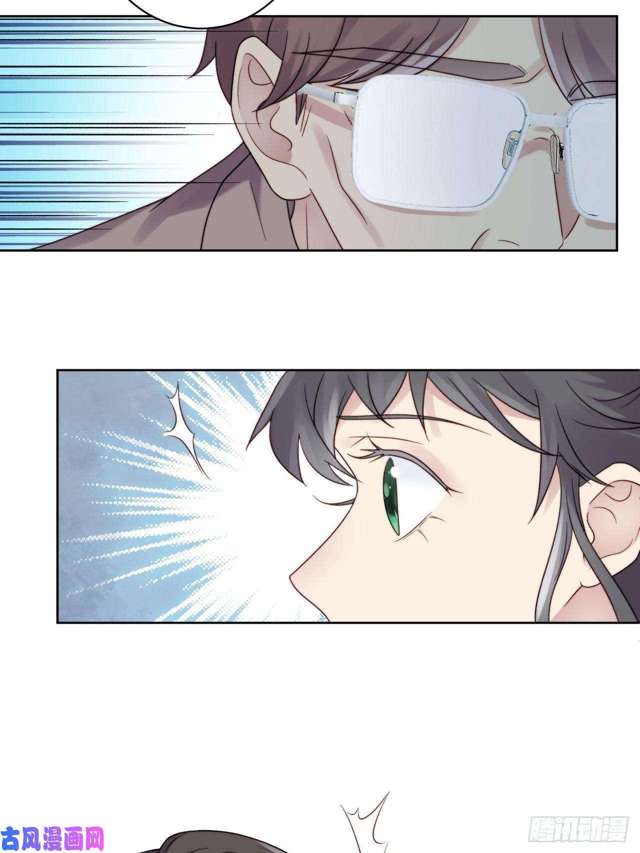 我靠化妆术开了挂第9话 有亿点点心动