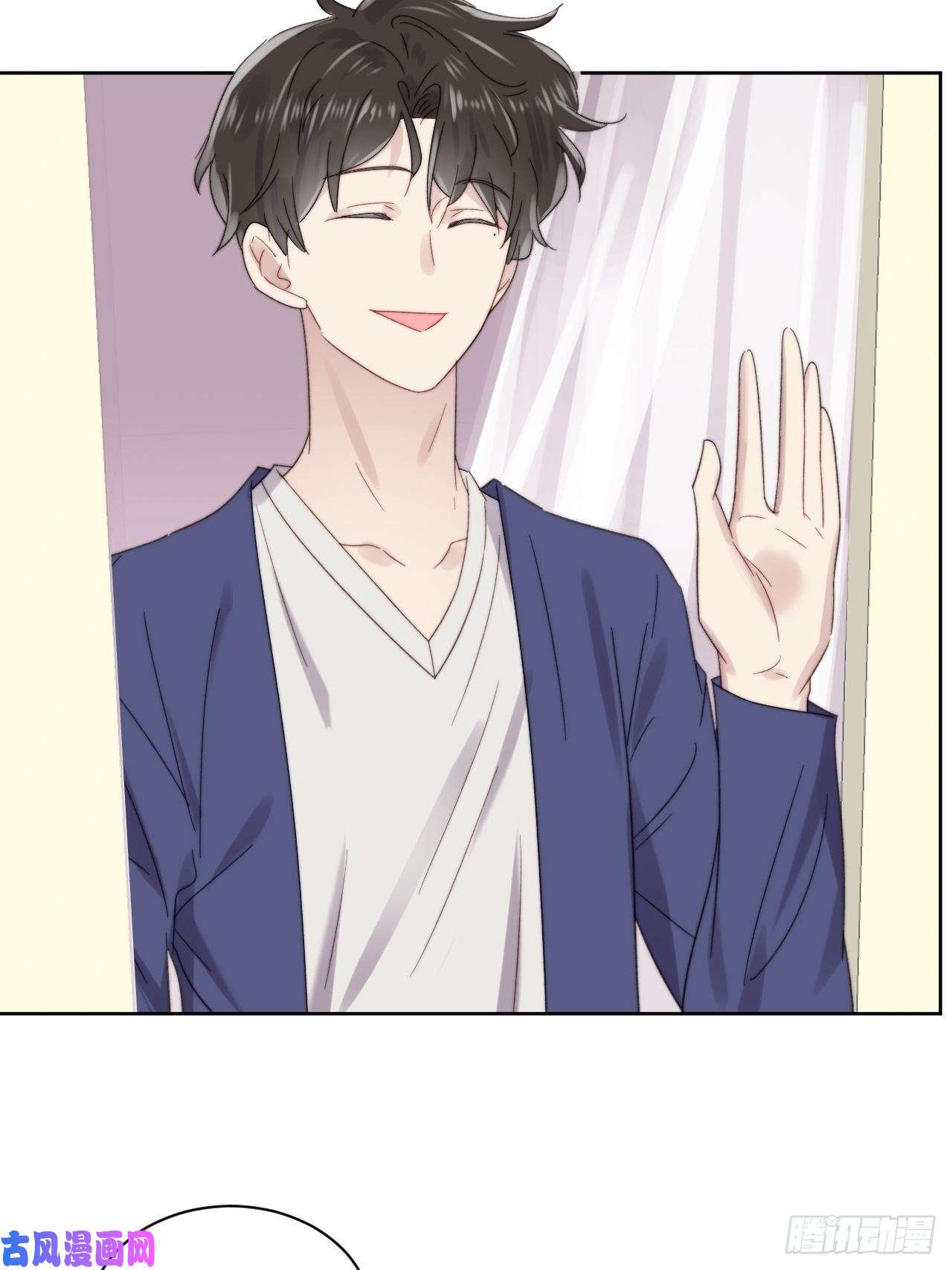 我靠化妆术开了挂第10话 奶狗竟约我去他家