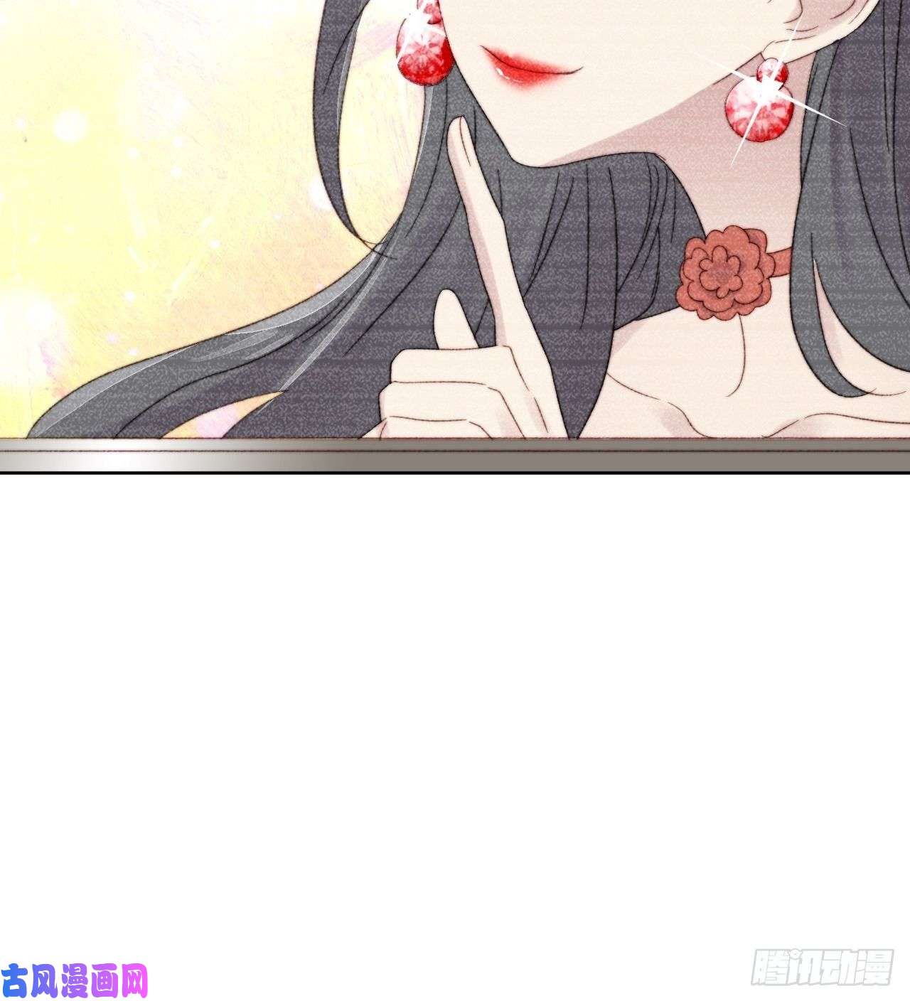 我靠化妆术开了挂第10话 奶狗竟约我去他家