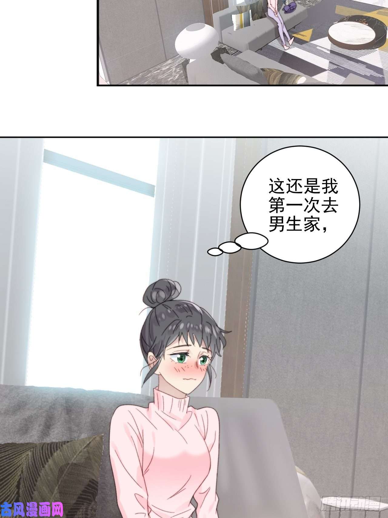 我靠化妆术开了挂第11话 刚刚是…差点亲上了么