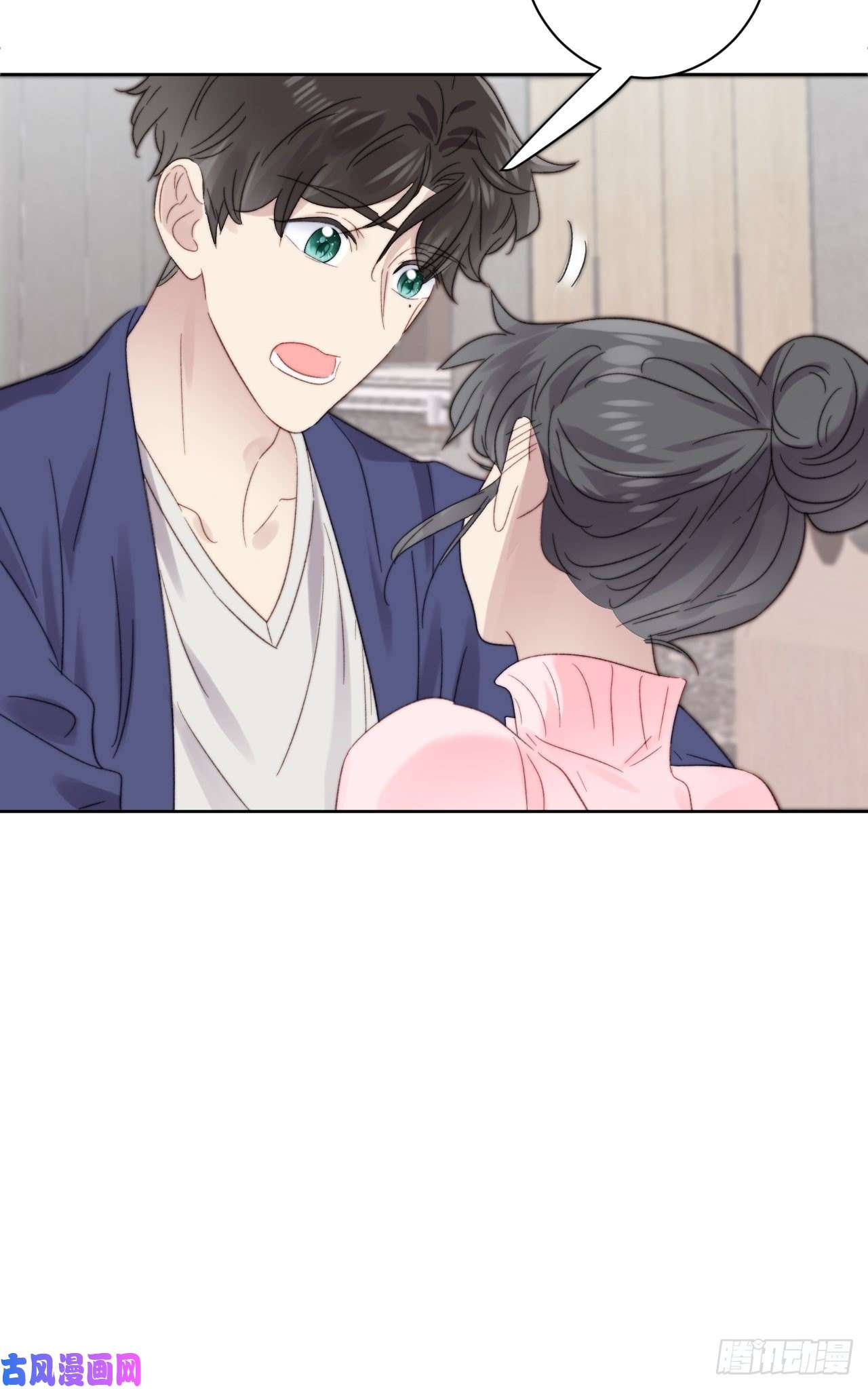 我靠化妆术开了挂第11话 刚刚是…差点亲上了么