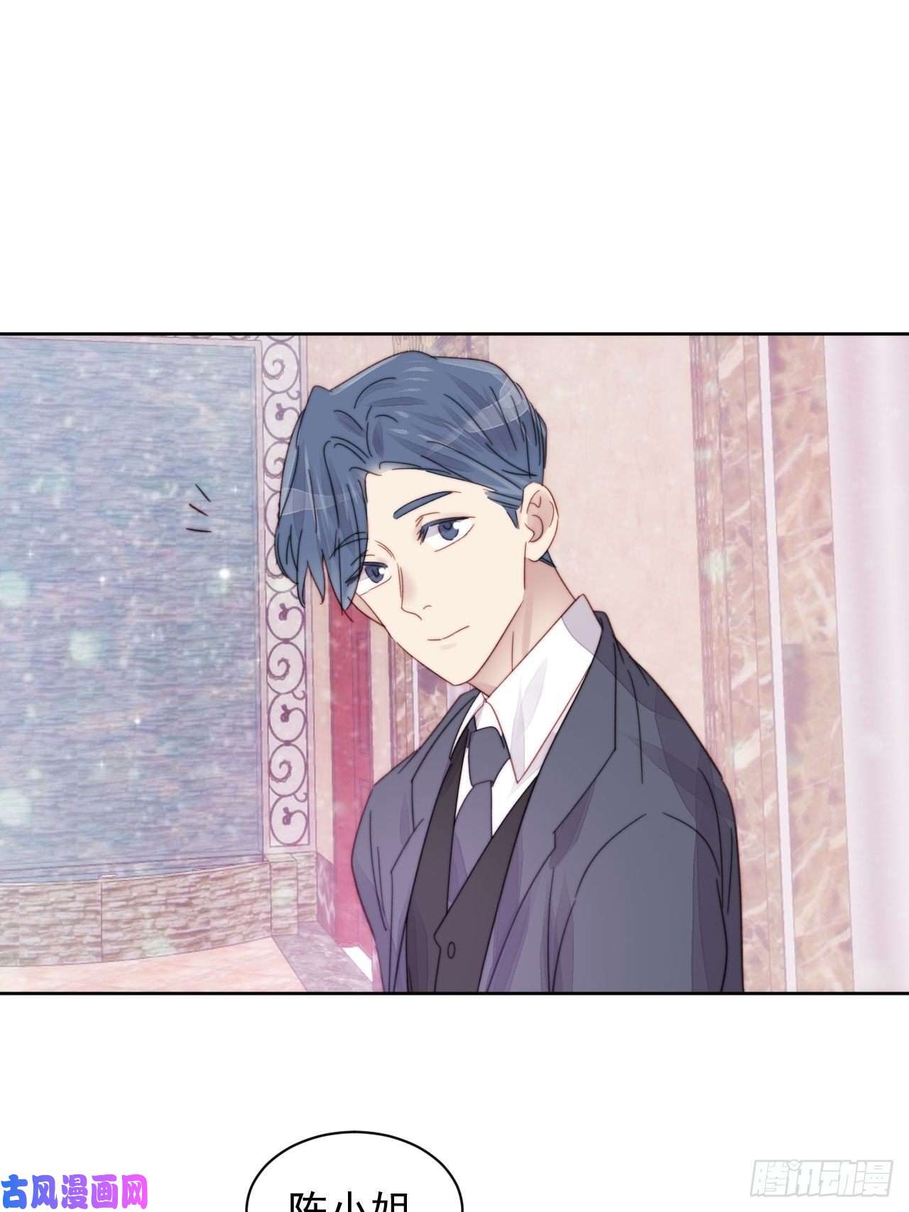 我靠化妆术开了挂第11话 刚刚是…差点亲上了么