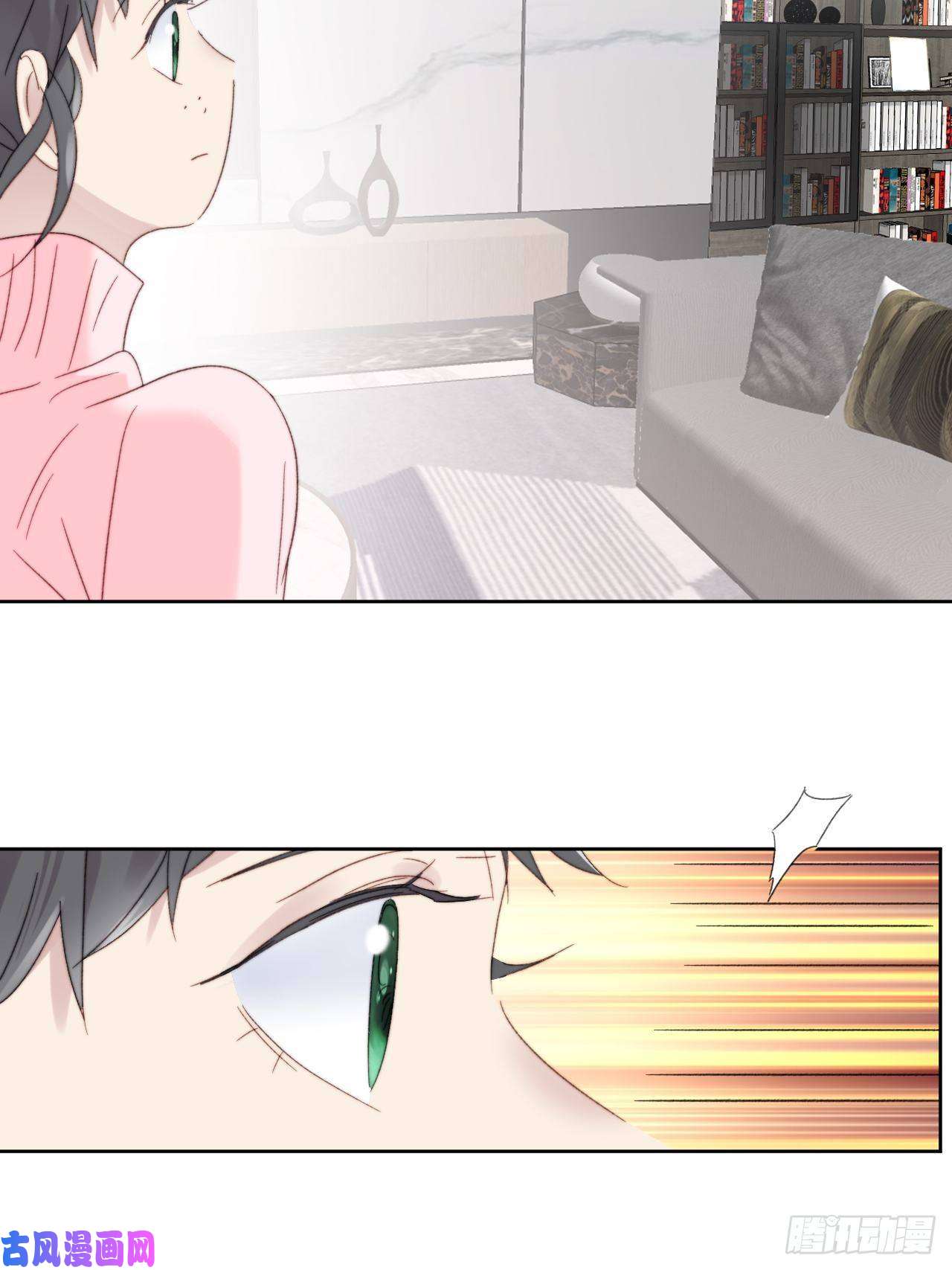 我靠化妆术开了挂第11话 刚刚是…差点亲上了么