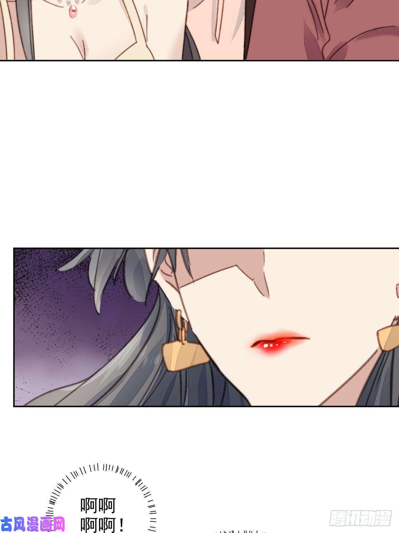 我靠化妆术开了挂第14话 差点被发现