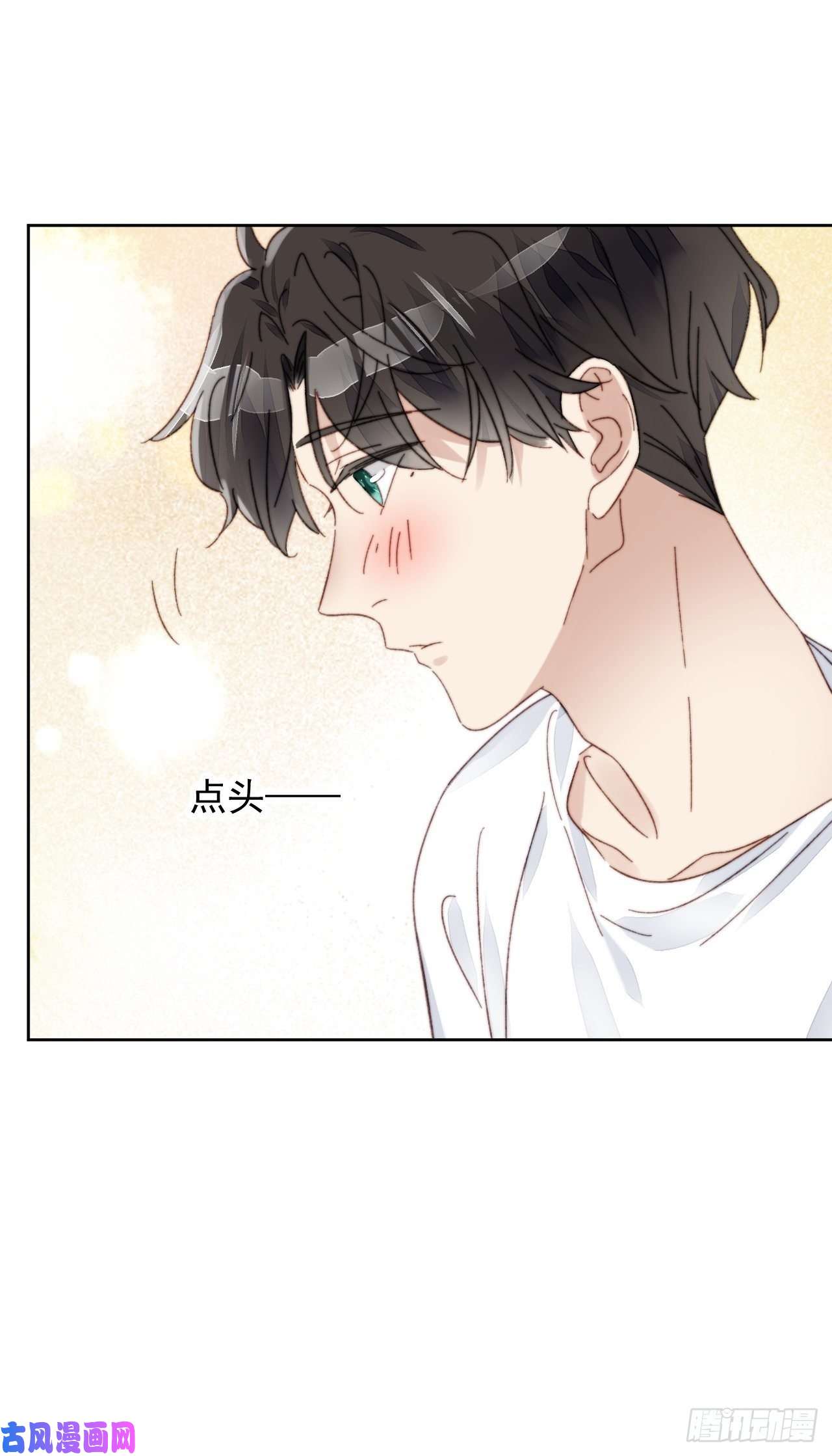 我靠化妆术开了挂第15话 挑战令人心动的可爱