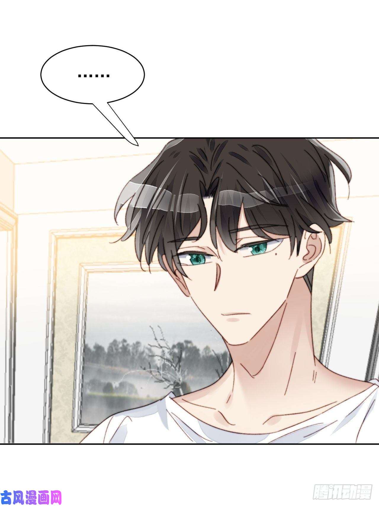 我靠化妆术开了挂第15话 挑战令人心动的可爱