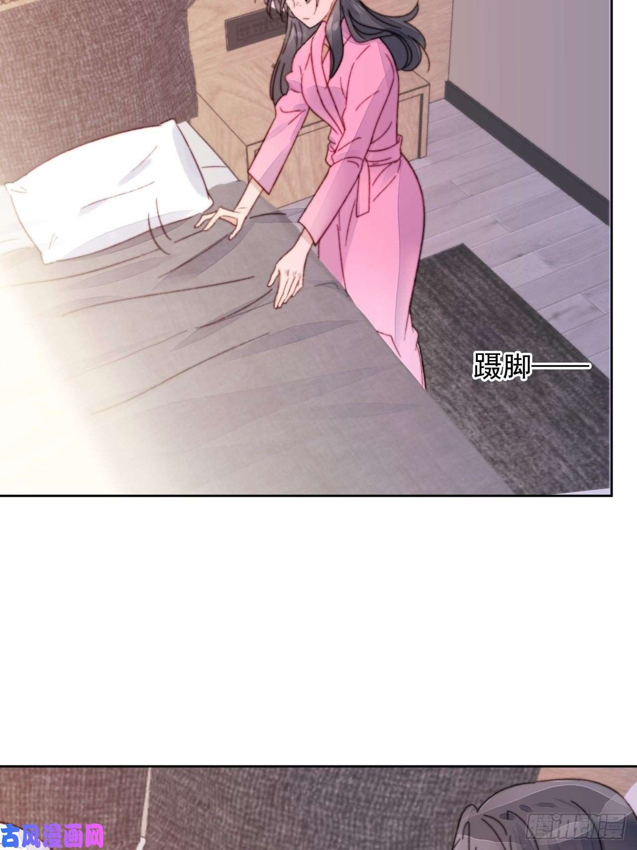 我靠化妆术开了挂第16话 奶狗的心动