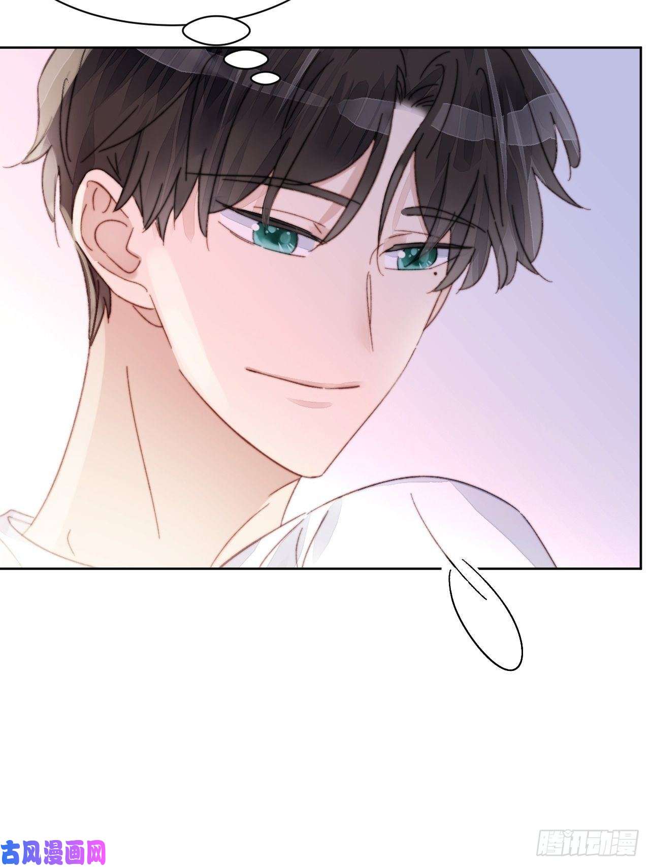 我靠化妆术开了挂第16话 奶狗的心动