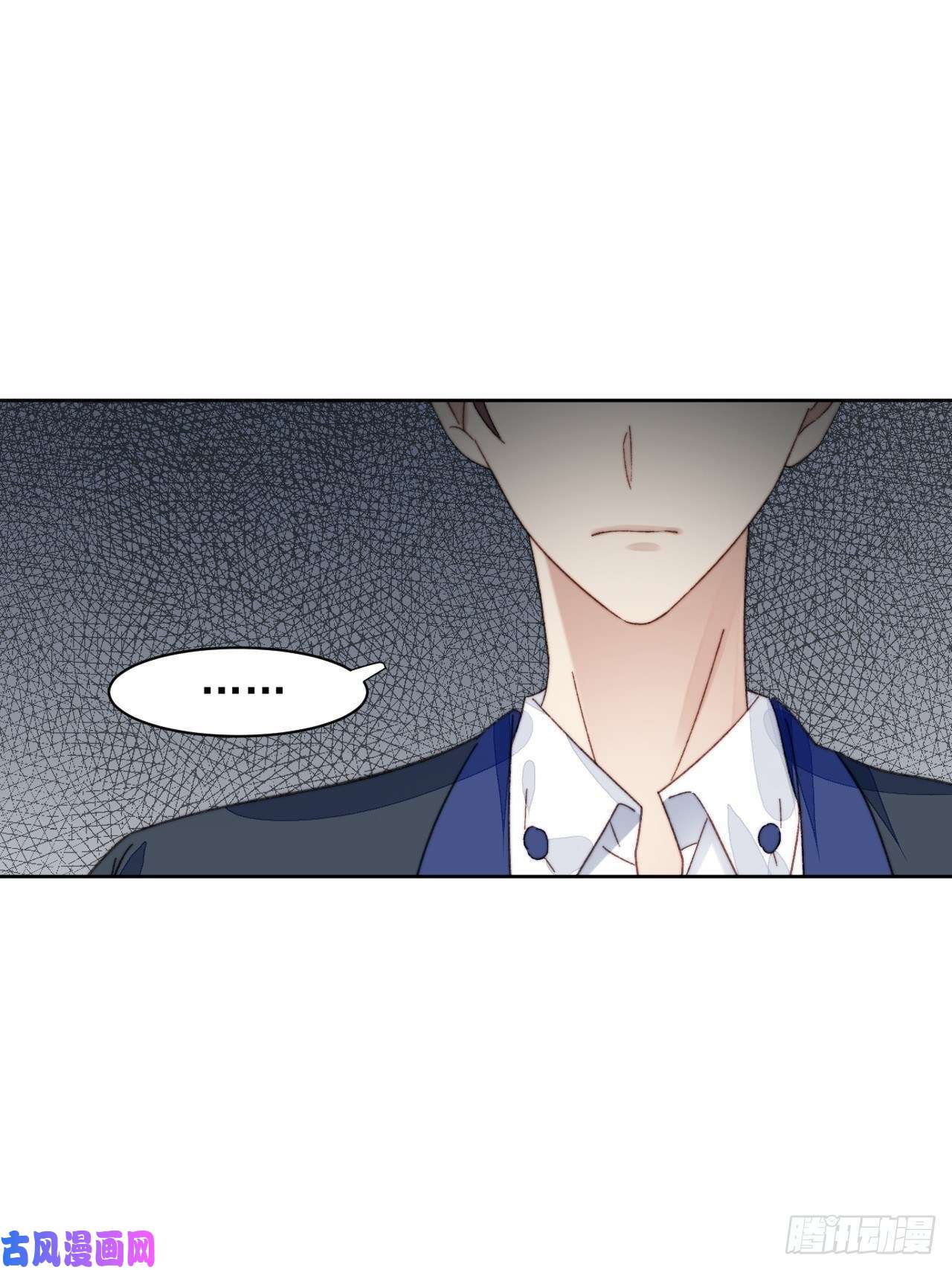 我靠化妆术开了挂第18话 日常心动