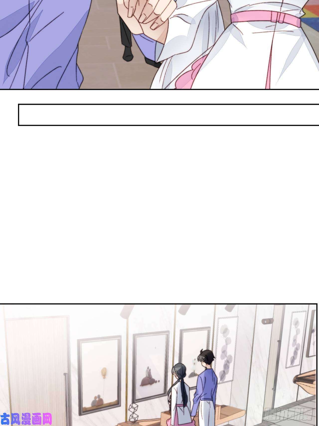 我靠化妆术开了挂第18话 日常心动