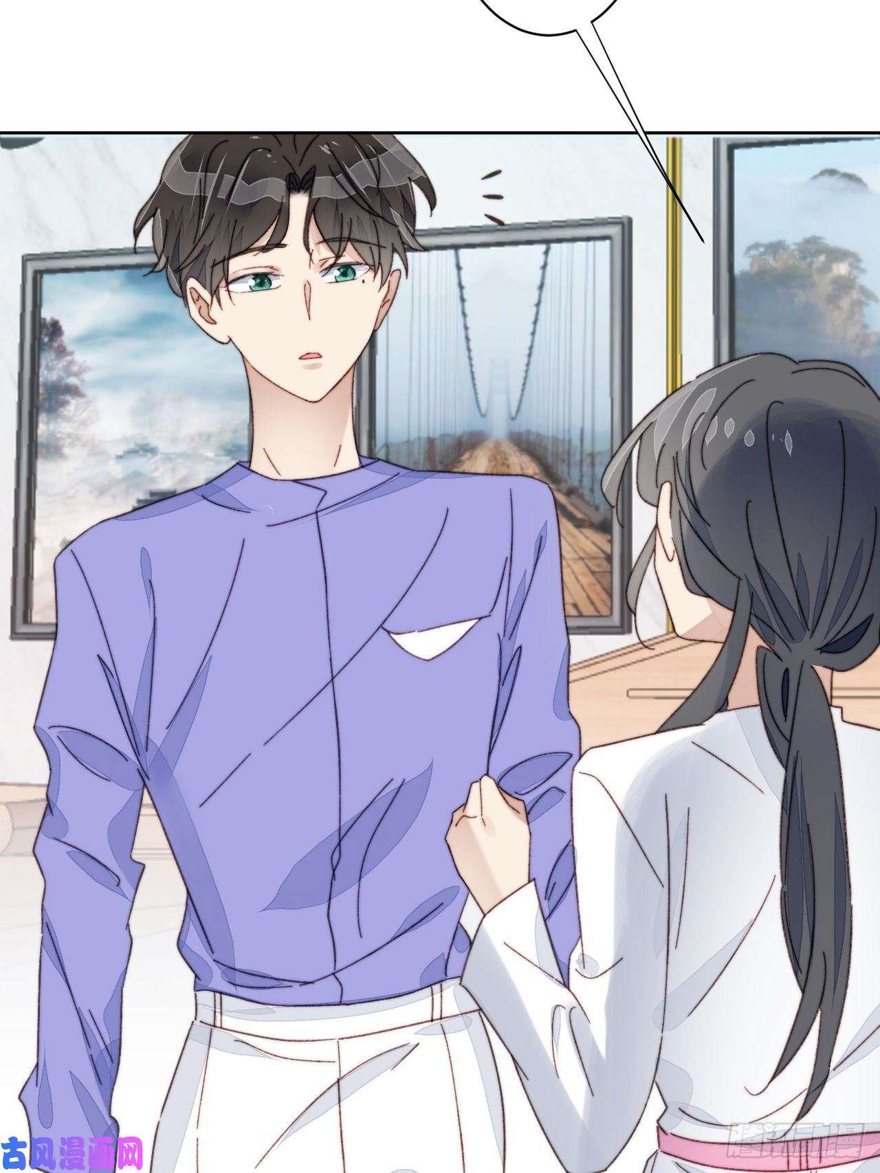 我靠化妆术开了挂第18话 日常心动