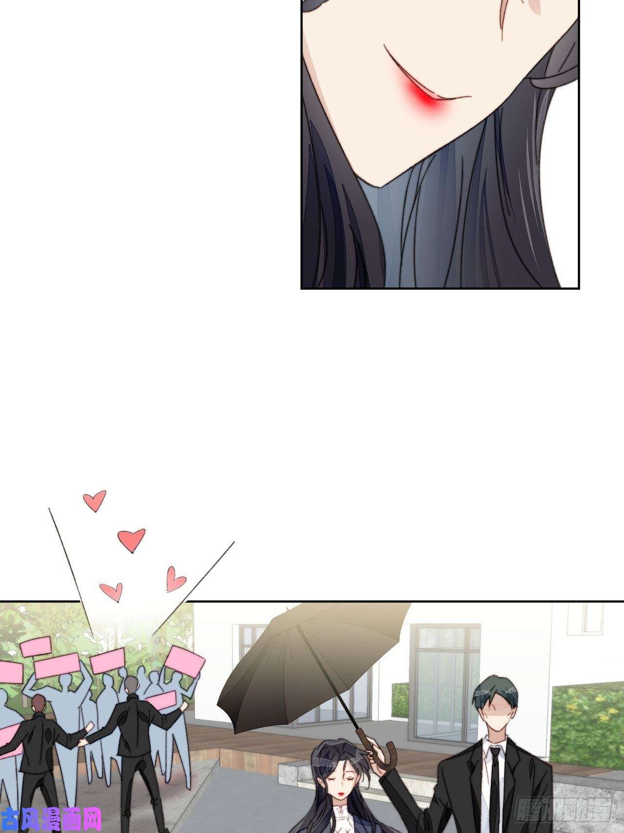 我靠化妆术开了挂第18话 日常心动