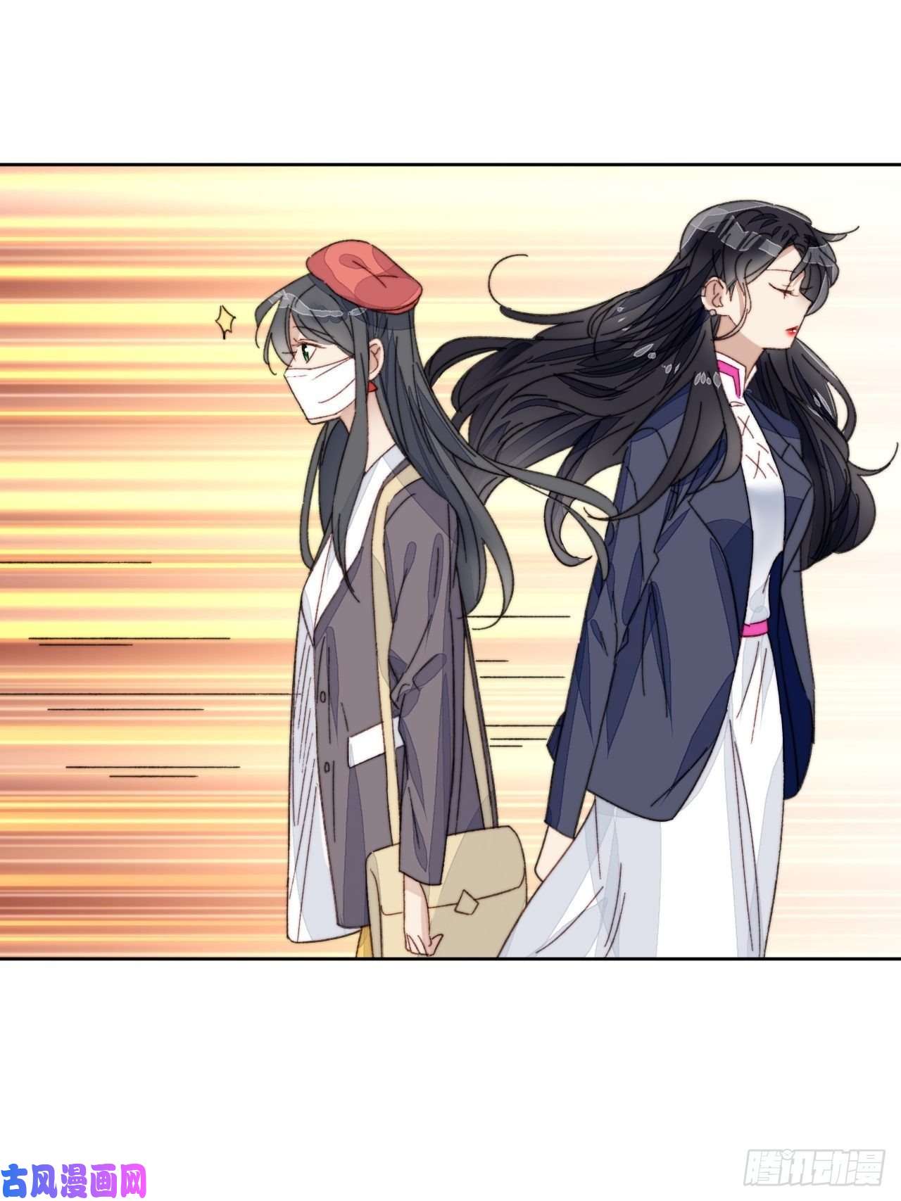 我靠化妆术开了挂第18话 日常心动