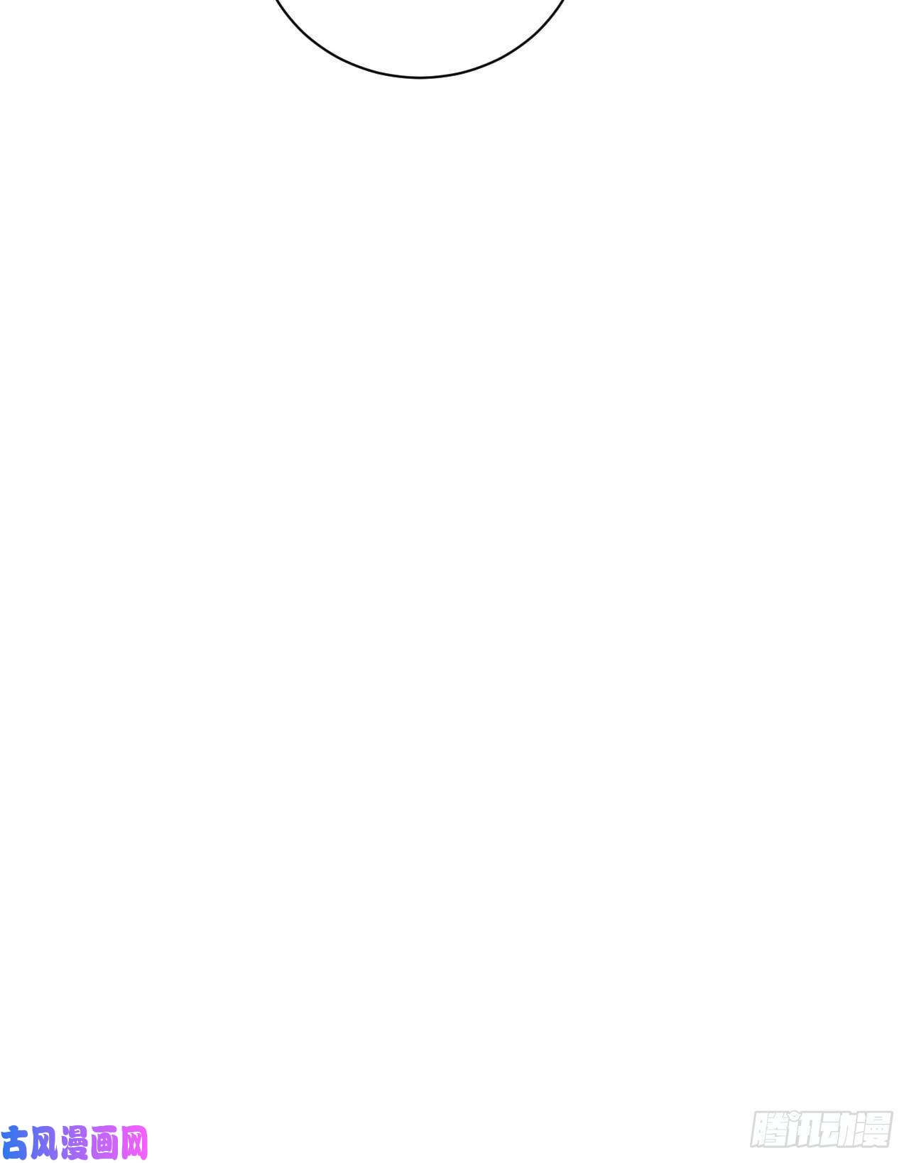 我靠化妆术开了挂第18话 日常心动