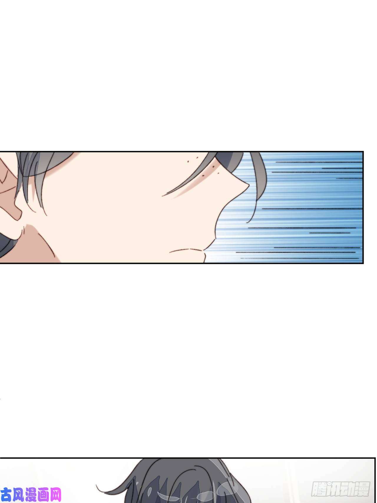 我靠化妆术开了挂第20话 我竟成为闺蜜的新墙头