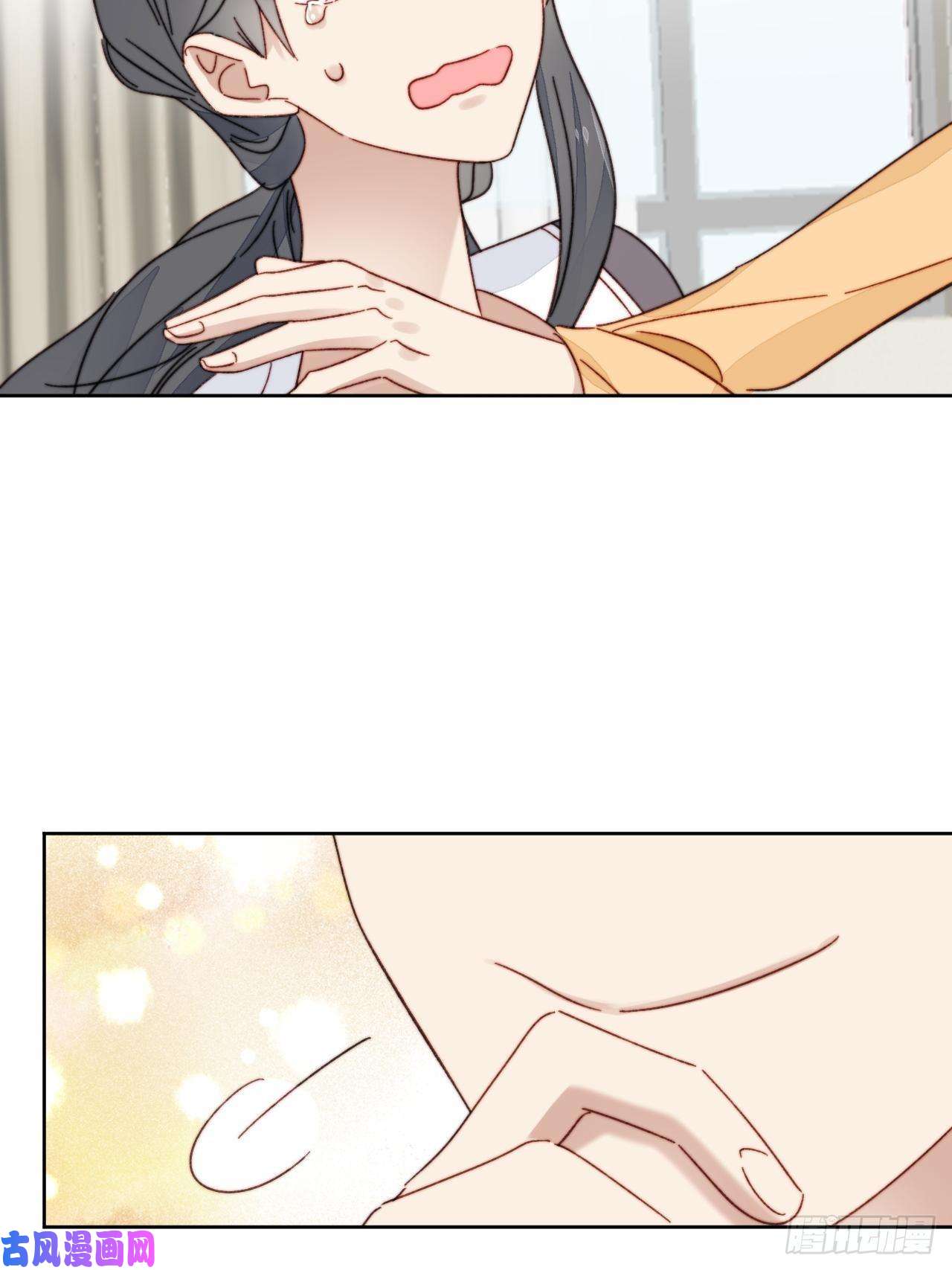 我靠化妆术开了挂第20话 我竟成为闺蜜的新墙头