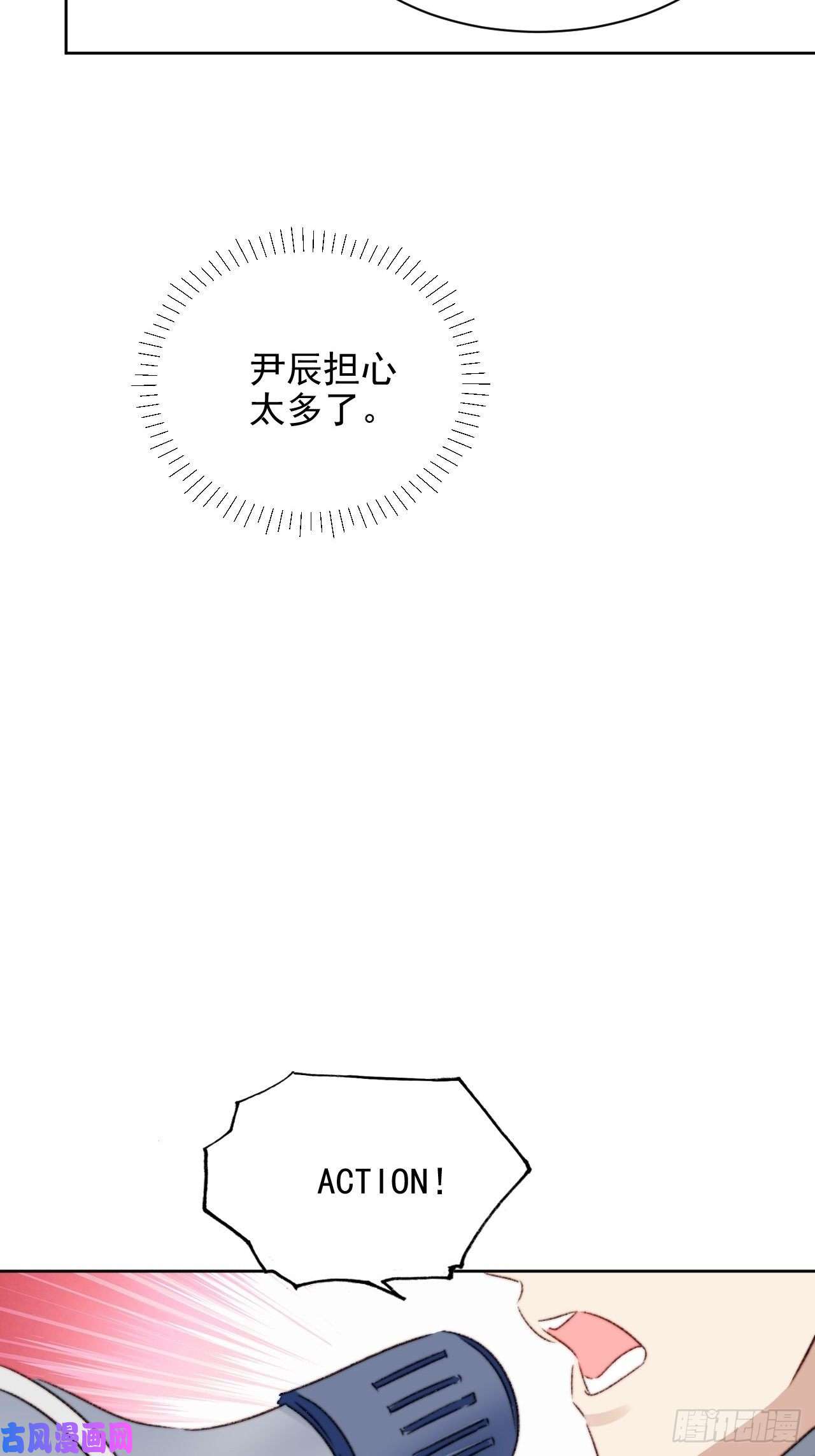 我靠化妆术开了挂第21话 正面迎接挑战