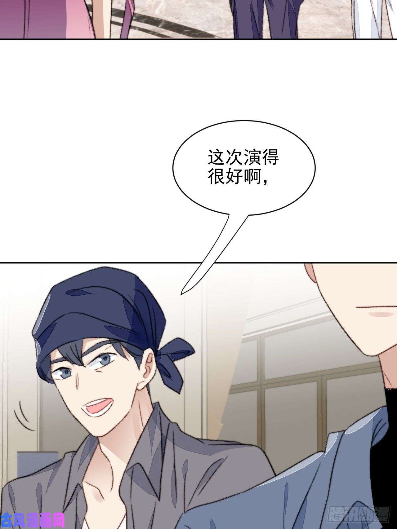 我靠化妆术开了挂第21话 正面迎接挑战