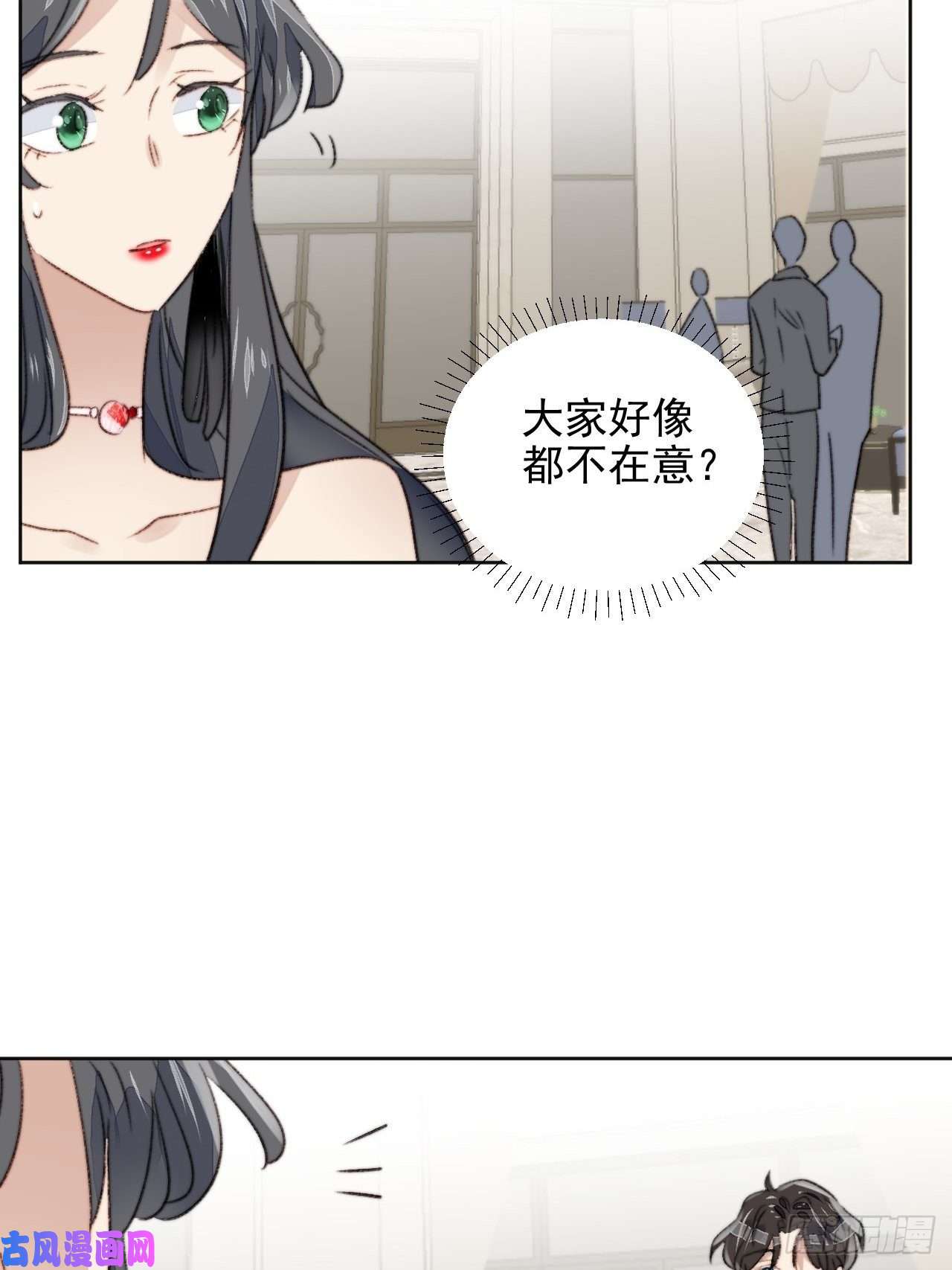 我靠化妆术开了挂第21话 正面迎接挑战