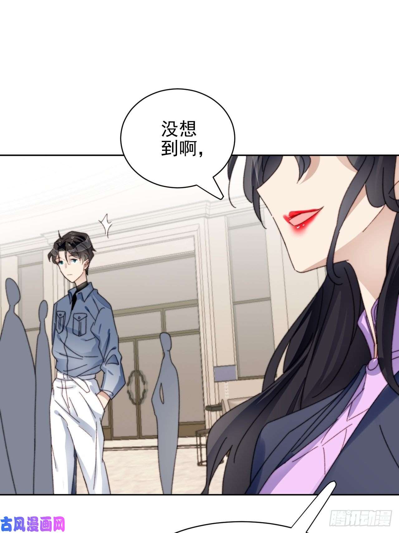 我靠化妆术开了挂第22话 奶狗的力量