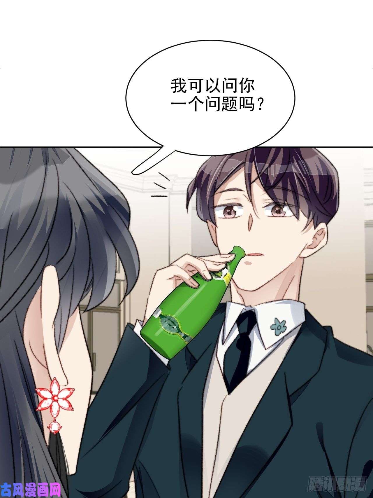 我靠化妆术开了挂第22话 奶狗的力量