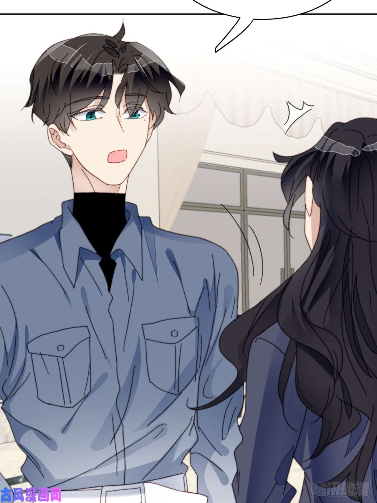 我靠化妆术开了挂第23话 她真的是他的妹妹么