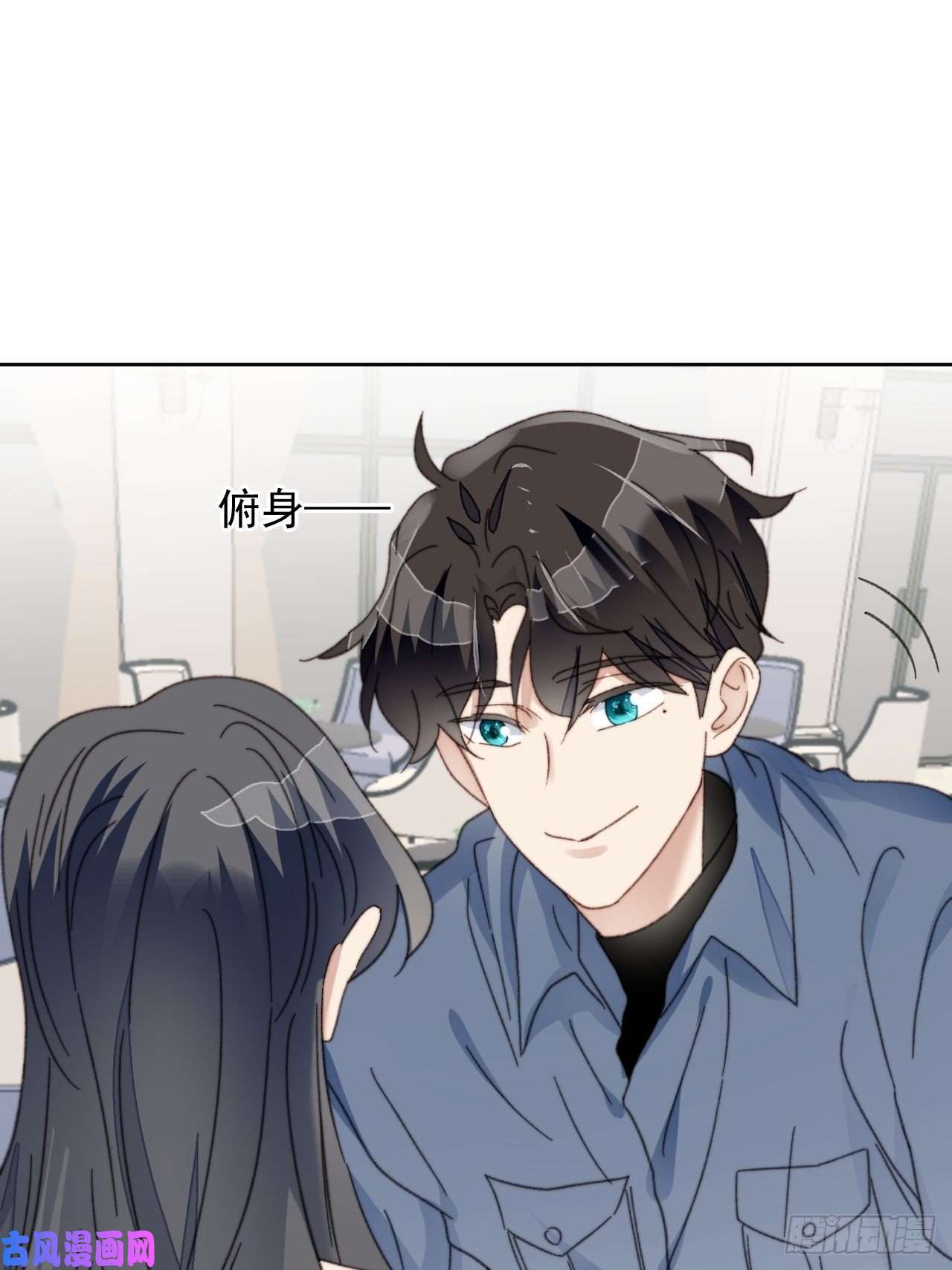 我靠化妆术开了挂第23话 她真的是他的妹妹么
