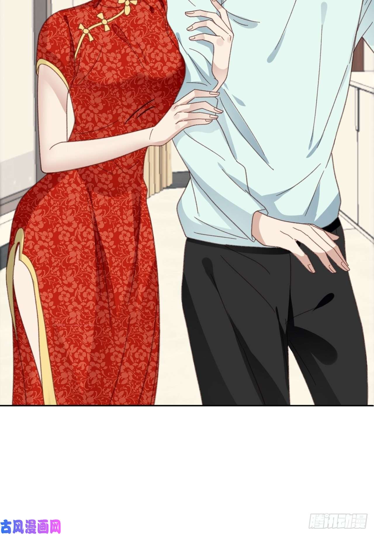 我靠化妆术开了挂第23话 她真的是他的妹妹么