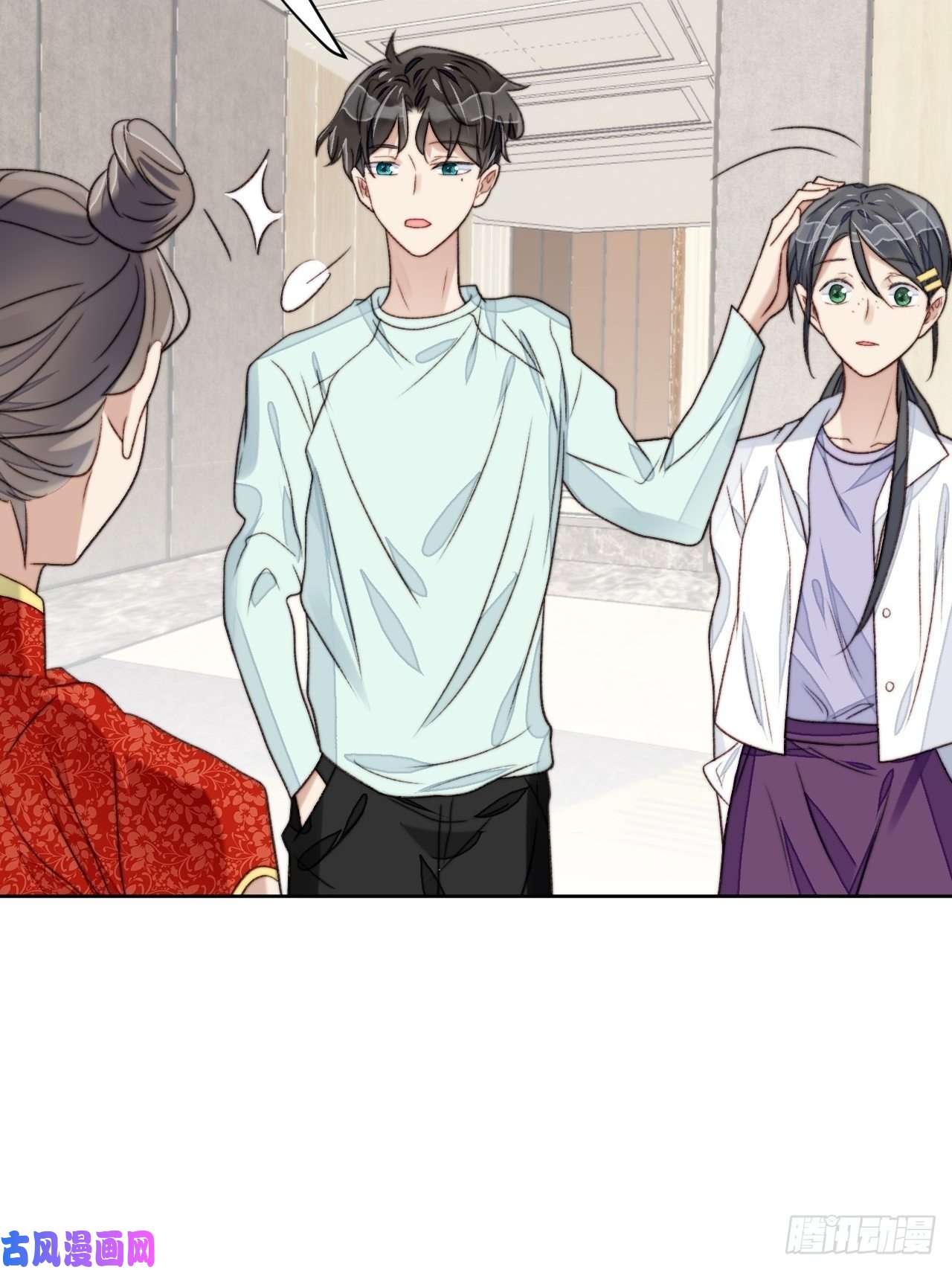 我靠化妆术开了挂第24话 她是尹辰的女朋友么