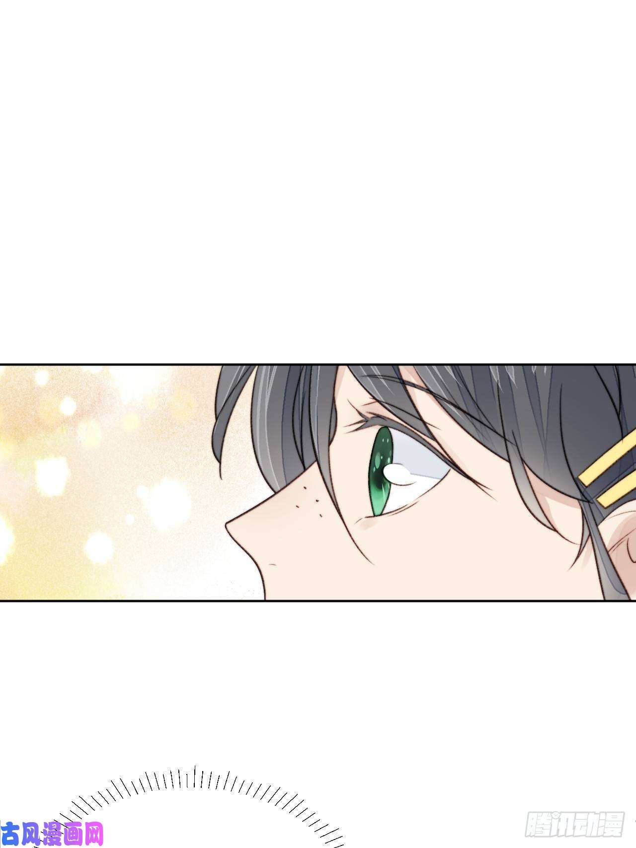 我靠化妆术开了挂第24话 她是尹辰的女朋友么