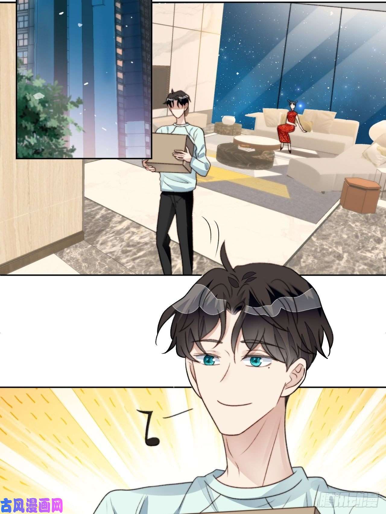 我靠化妆术开了挂第25话 他喜欢的人是谁呢