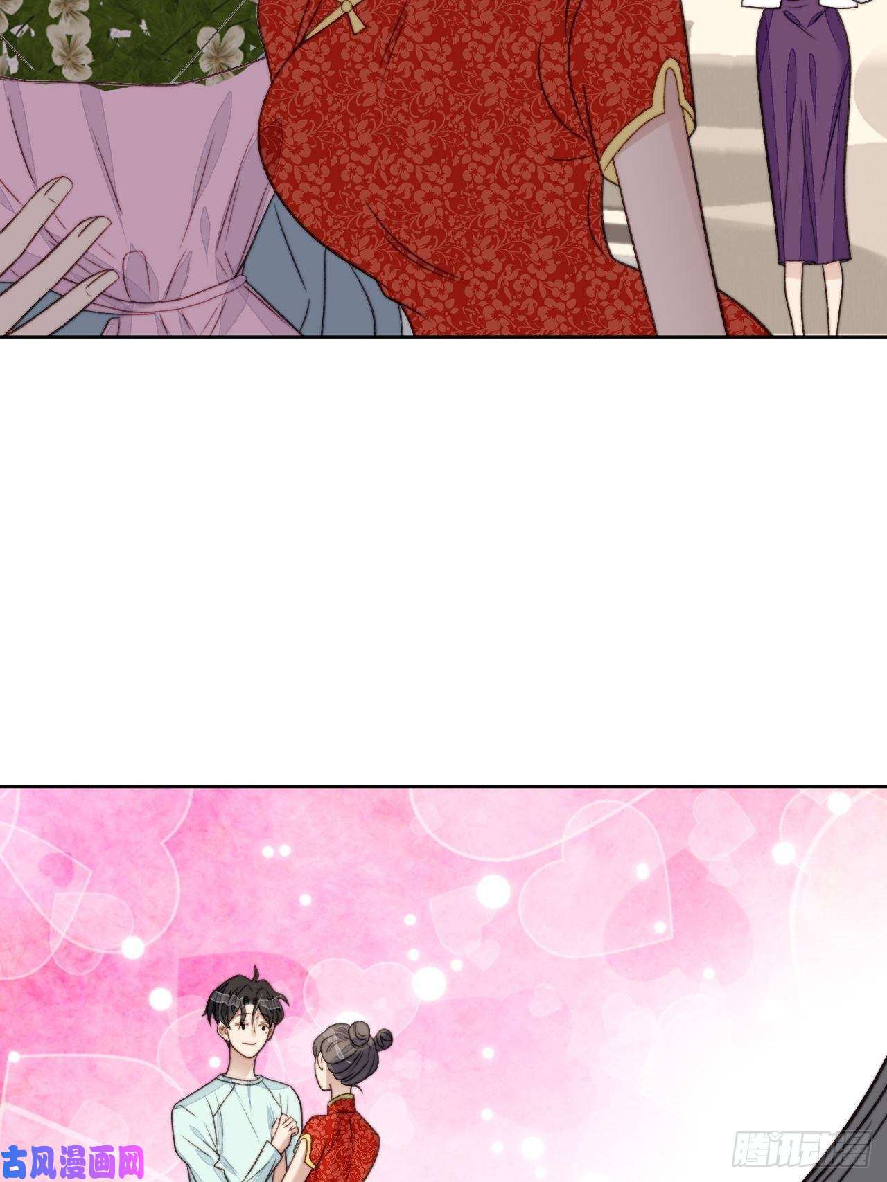 我靠化妆术开了挂第25话 他喜欢的人是谁呢