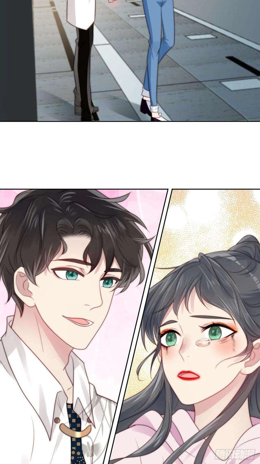 我靠化妆术开了挂1话 偶像背后说我长得丑！