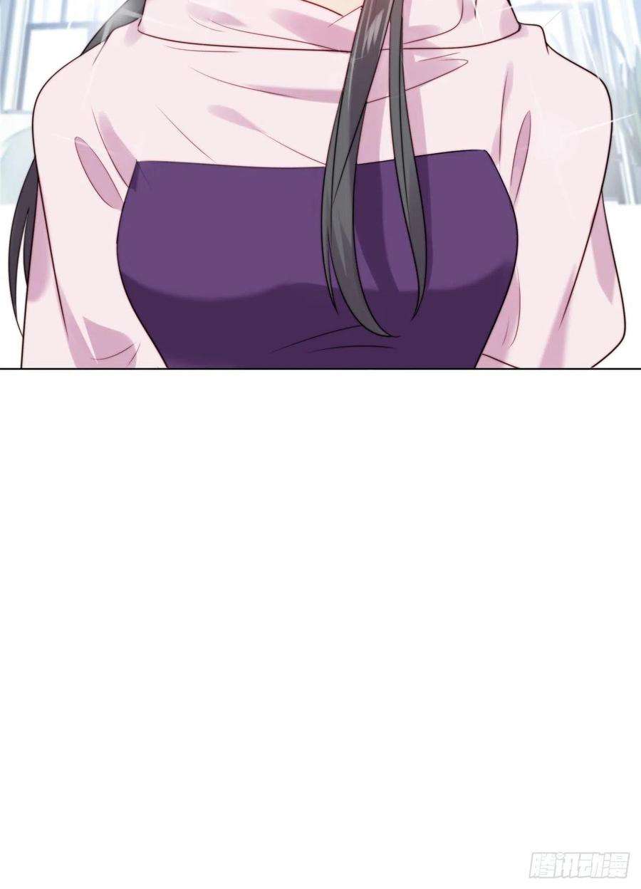 我靠化妆术开了挂2话 偶像跟我演对手戏？