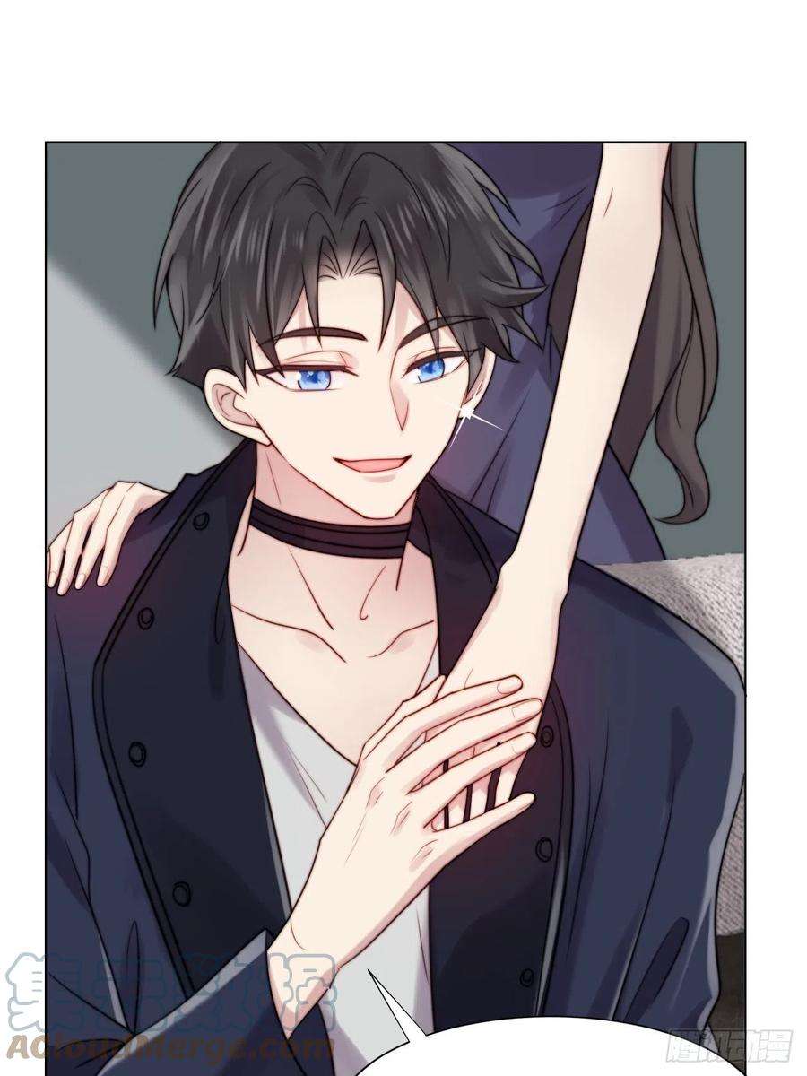 我靠化妆术开了挂2话 偶像跟我演对手戏？