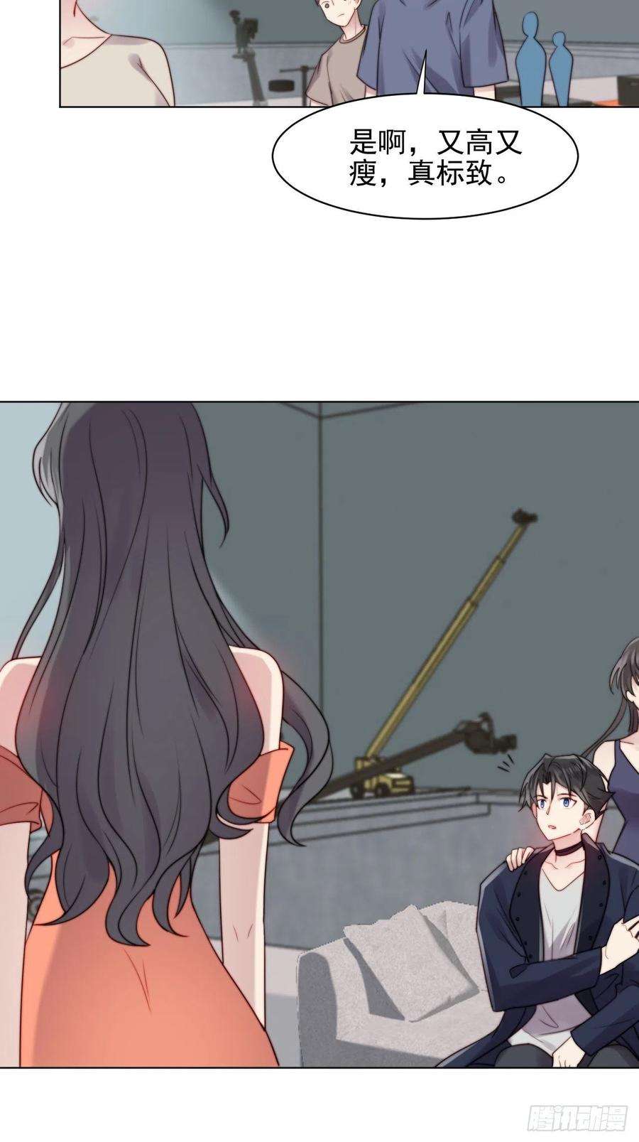 我靠化妆术开了挂2话 偶像跟我演对手戏？