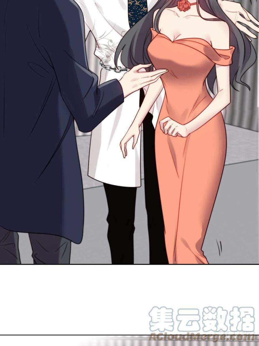 我靠化妆术开了挂2话 偶像跟我演对手戏？