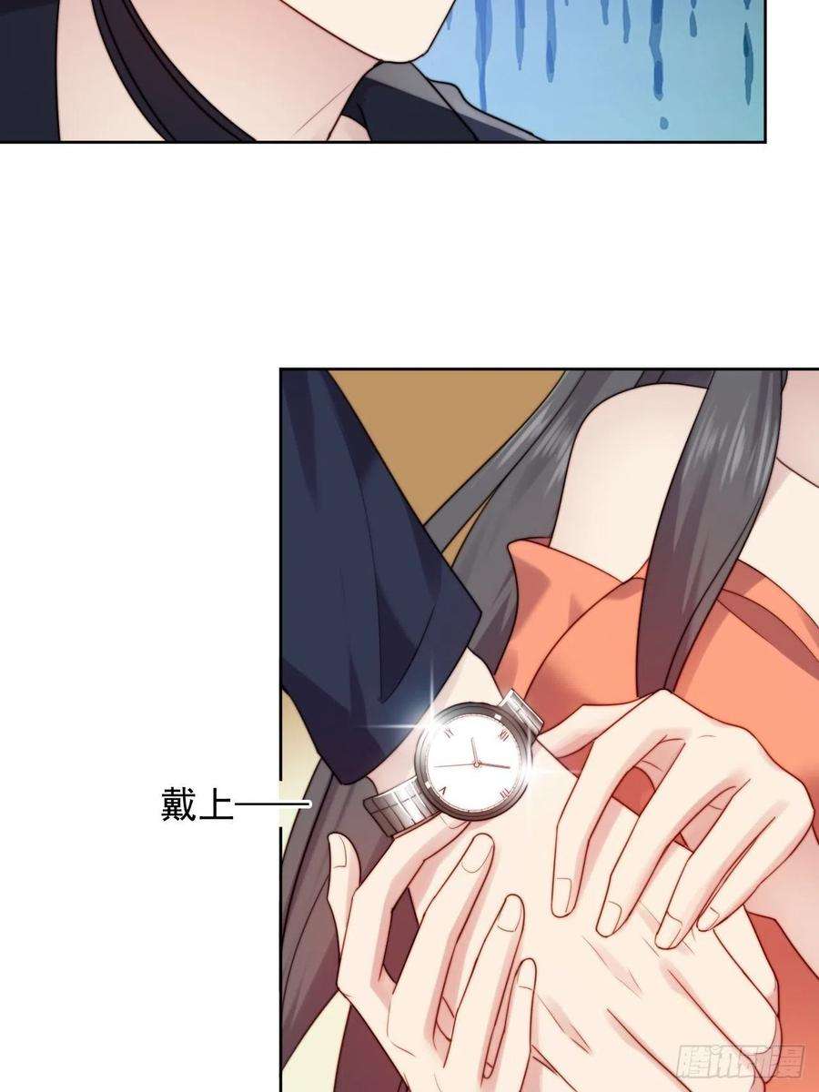 我靠化妆术开了挂3话 想做霸总姐姐的小奶狗！