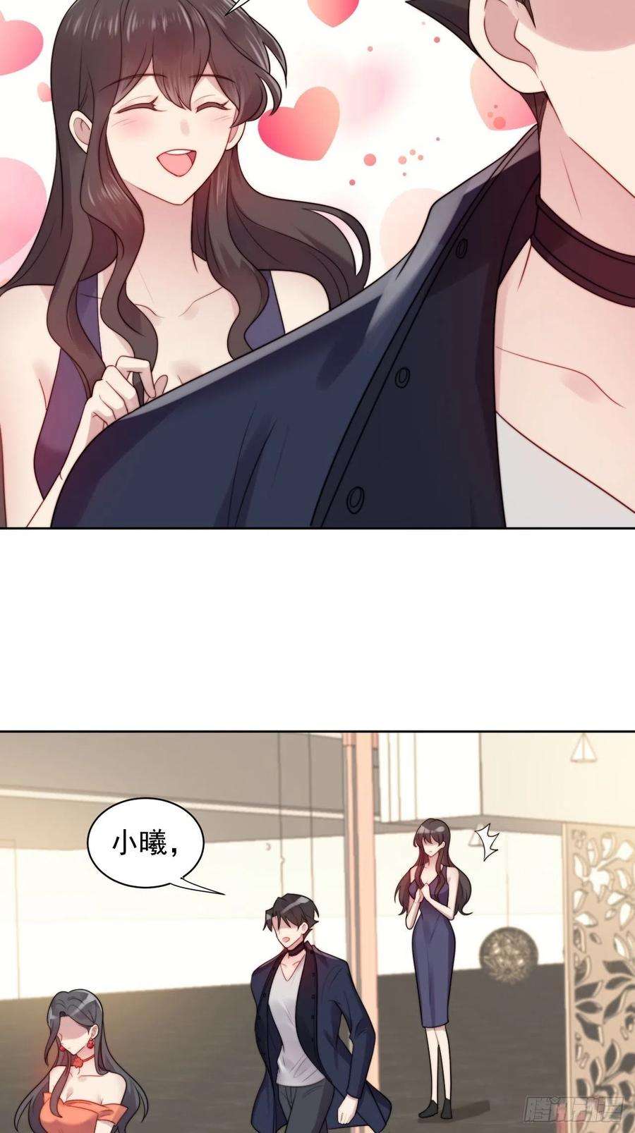 我靠化妆术开了挂3话 想做霸总姐姐的小奶狗！